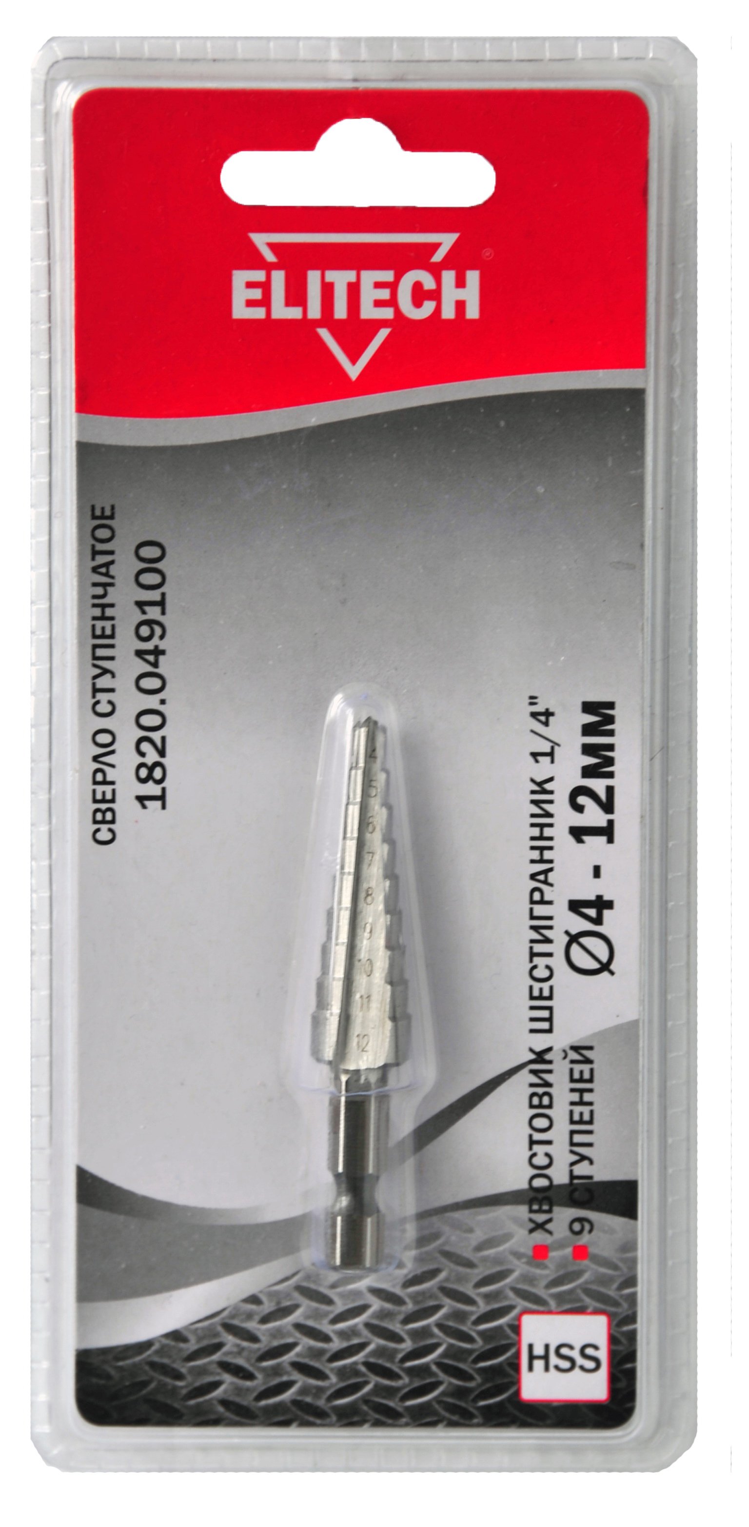 Сверло 4-12мм HEX1/4" ступенчатое — 187603