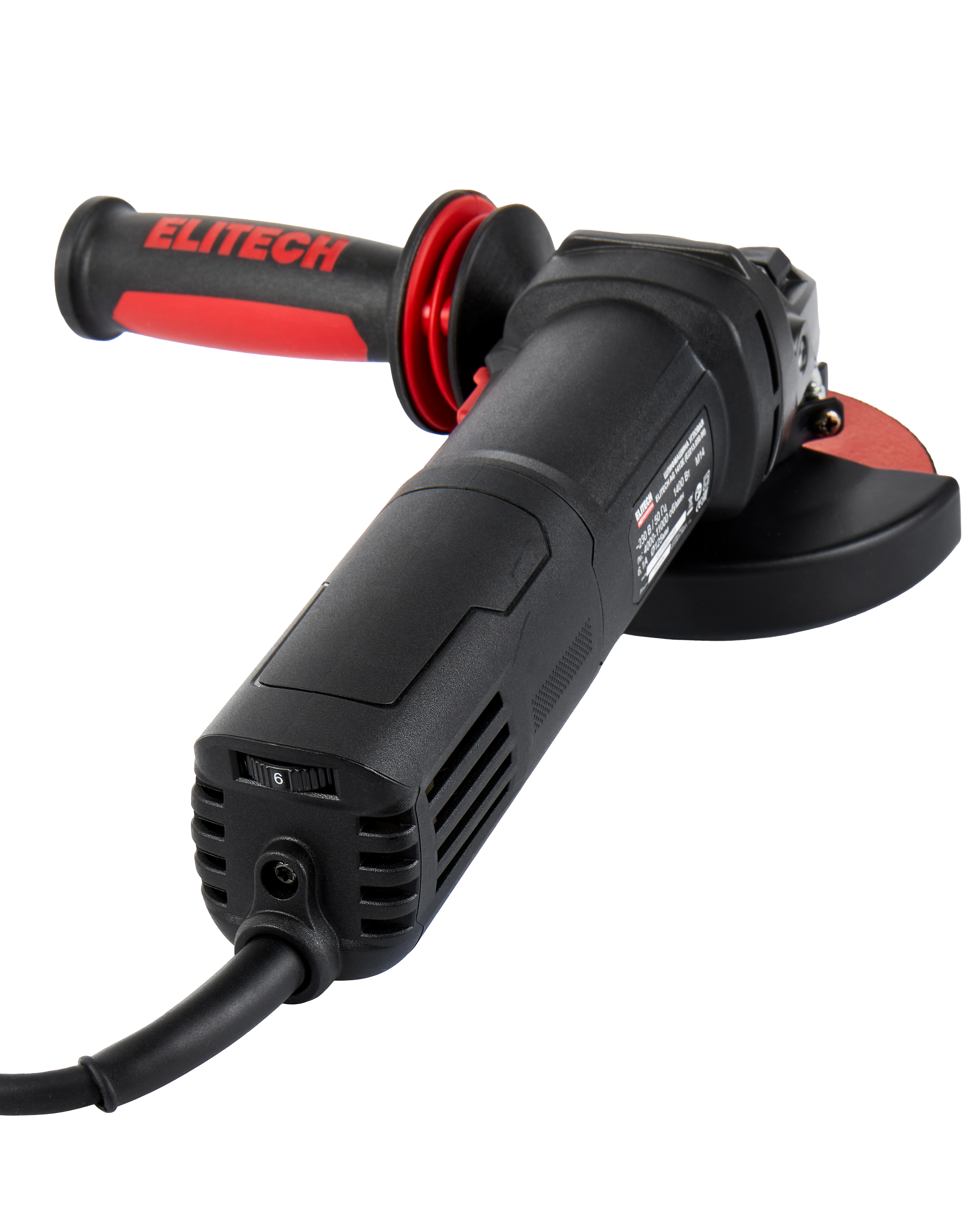 Шлифмашина угловая — 205374