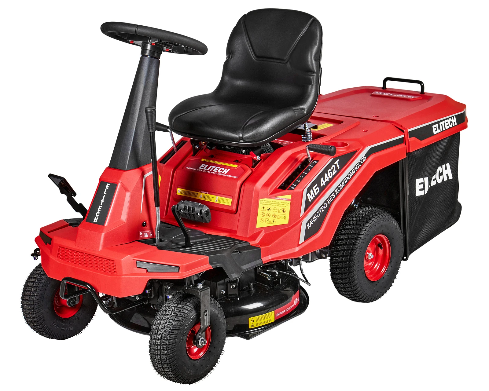 ELITECH МБ 4462Т(E1610.006.00) (Газонокосилка бензиновая с сиденьем) 210954