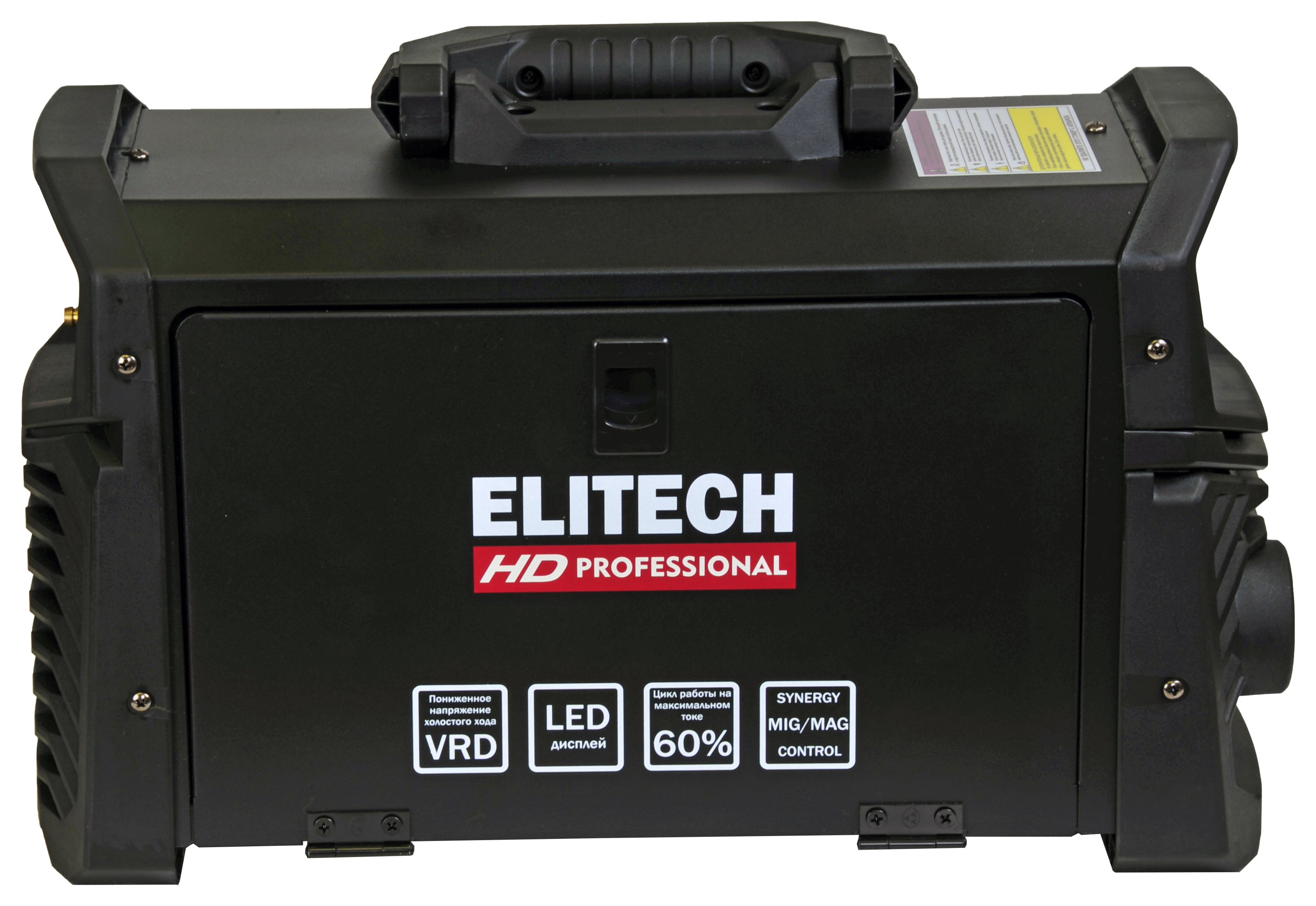 Сварочная мультисистема