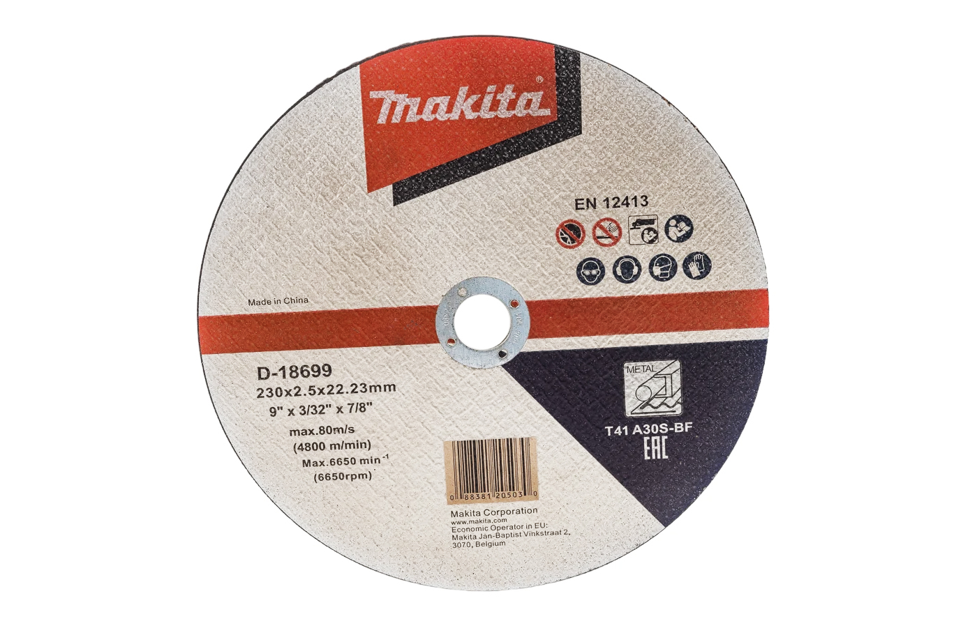 Абразивный отрезной диск для стали — D-18699