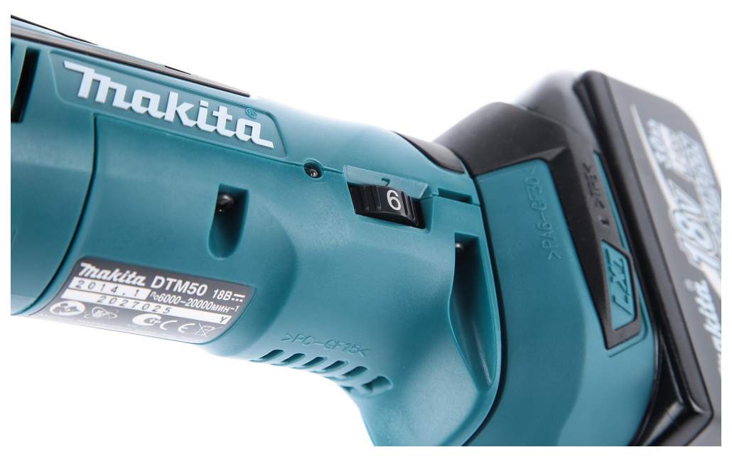 Аккумуляторный мультитул Makita DTM50RFE