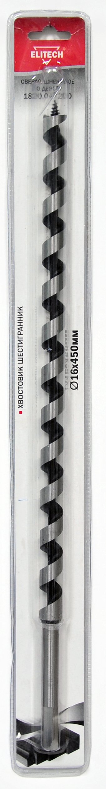 Сверло 16х450мм HEX шнек — 187584