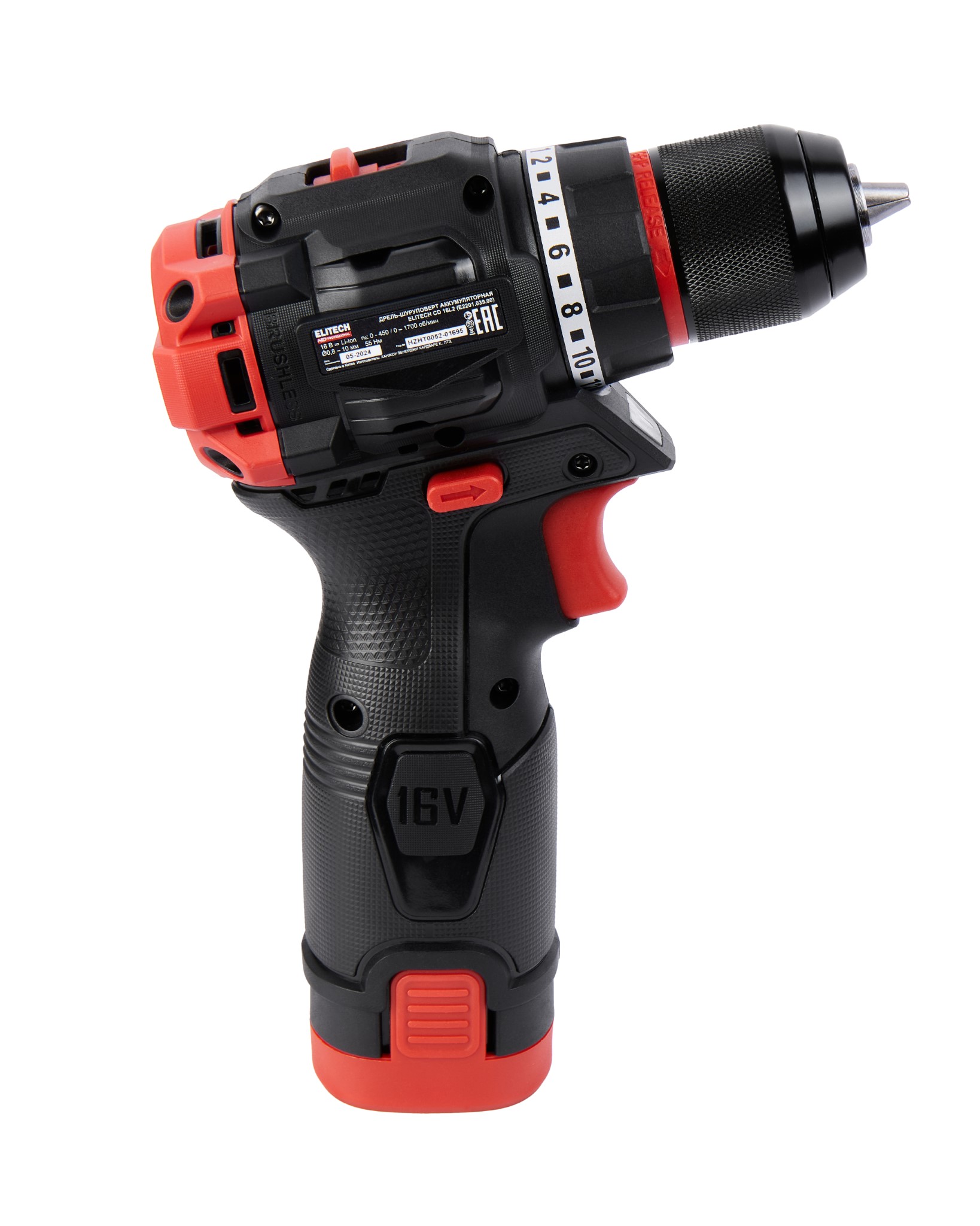 Дрель аккумуляторная — 205715