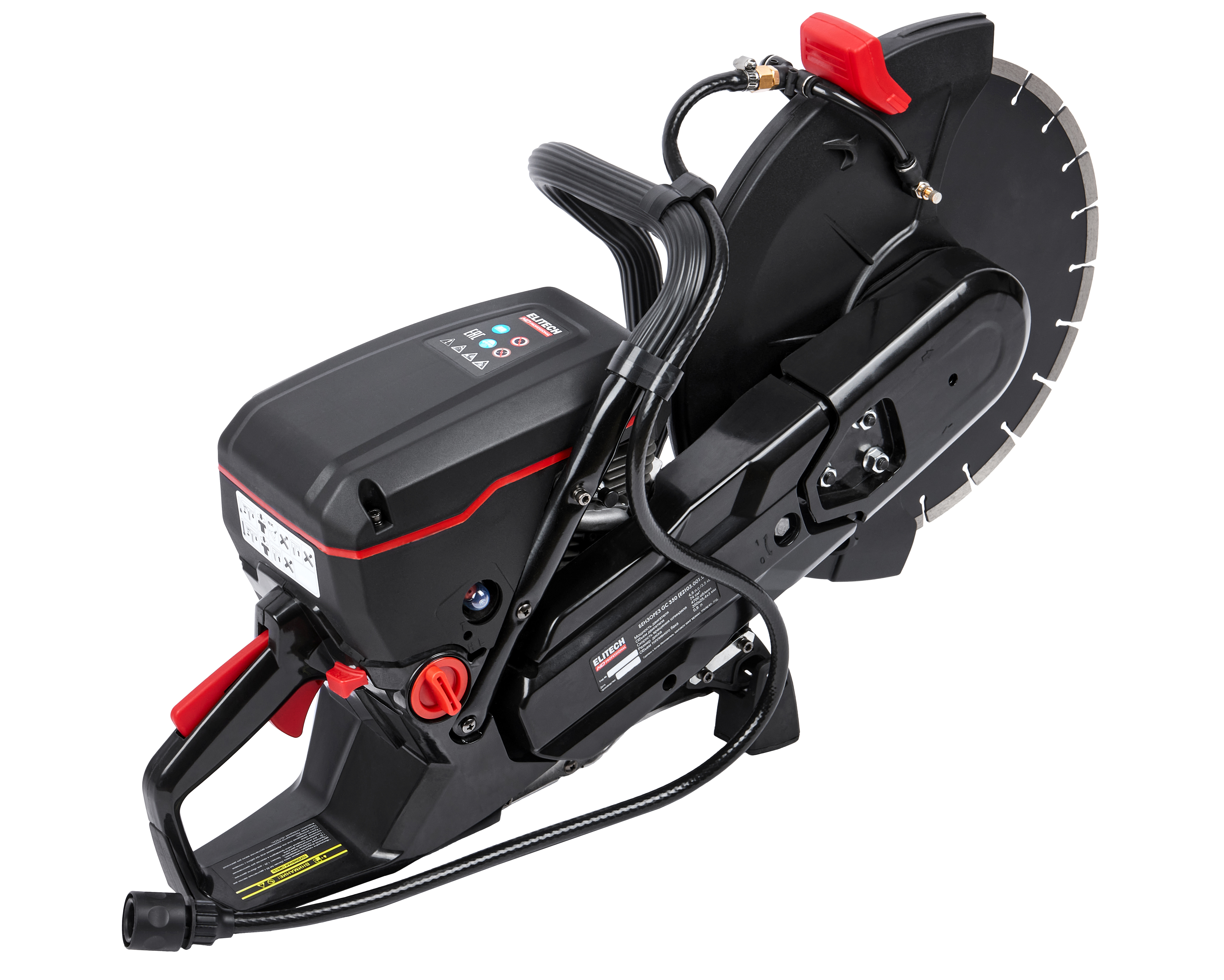 Бензорез — 210631