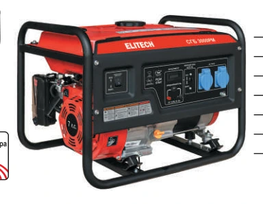 ELITECH СГБ 3000РМ (Генератор бензиновый) 205550