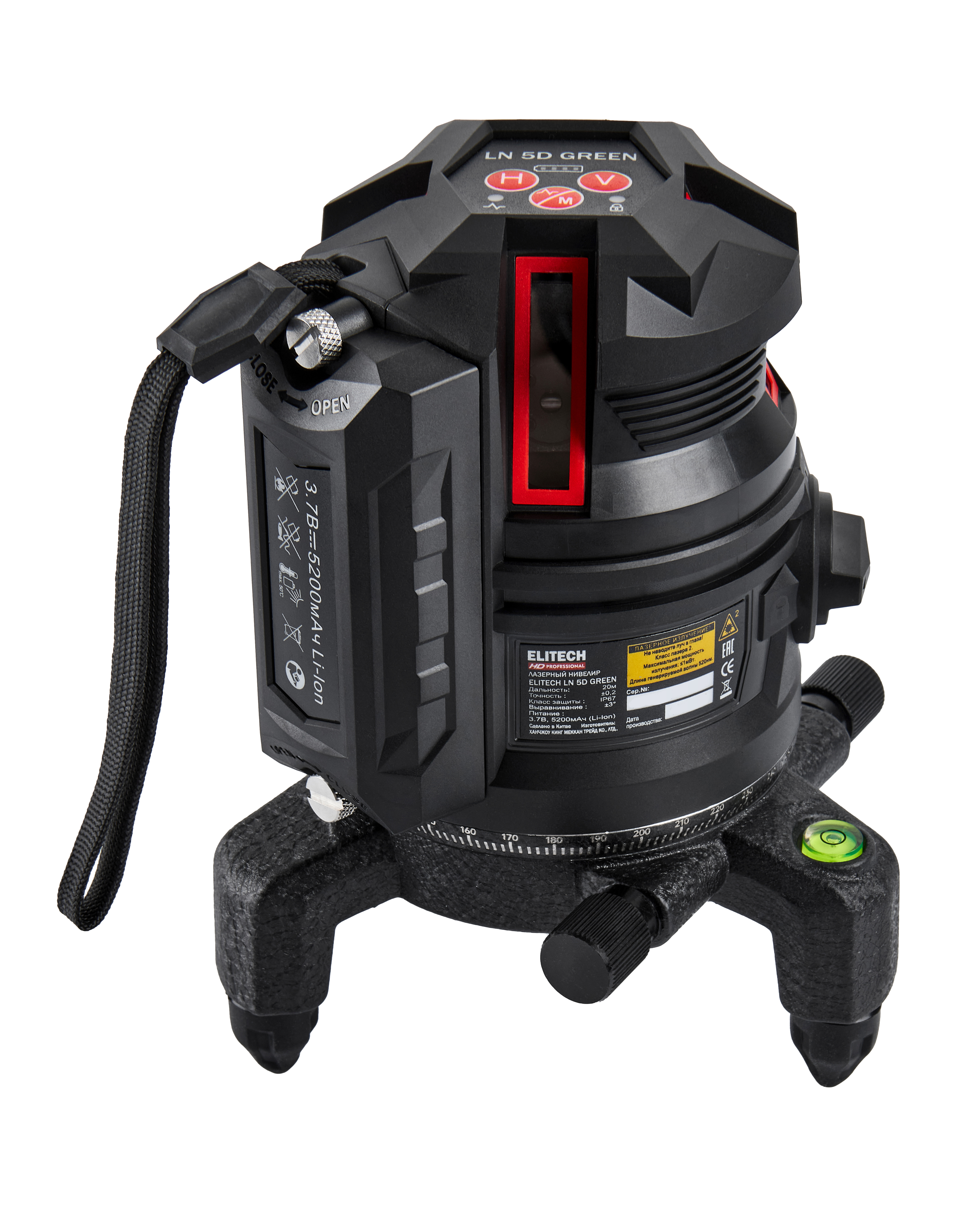 Нивелир лазерный — 204734