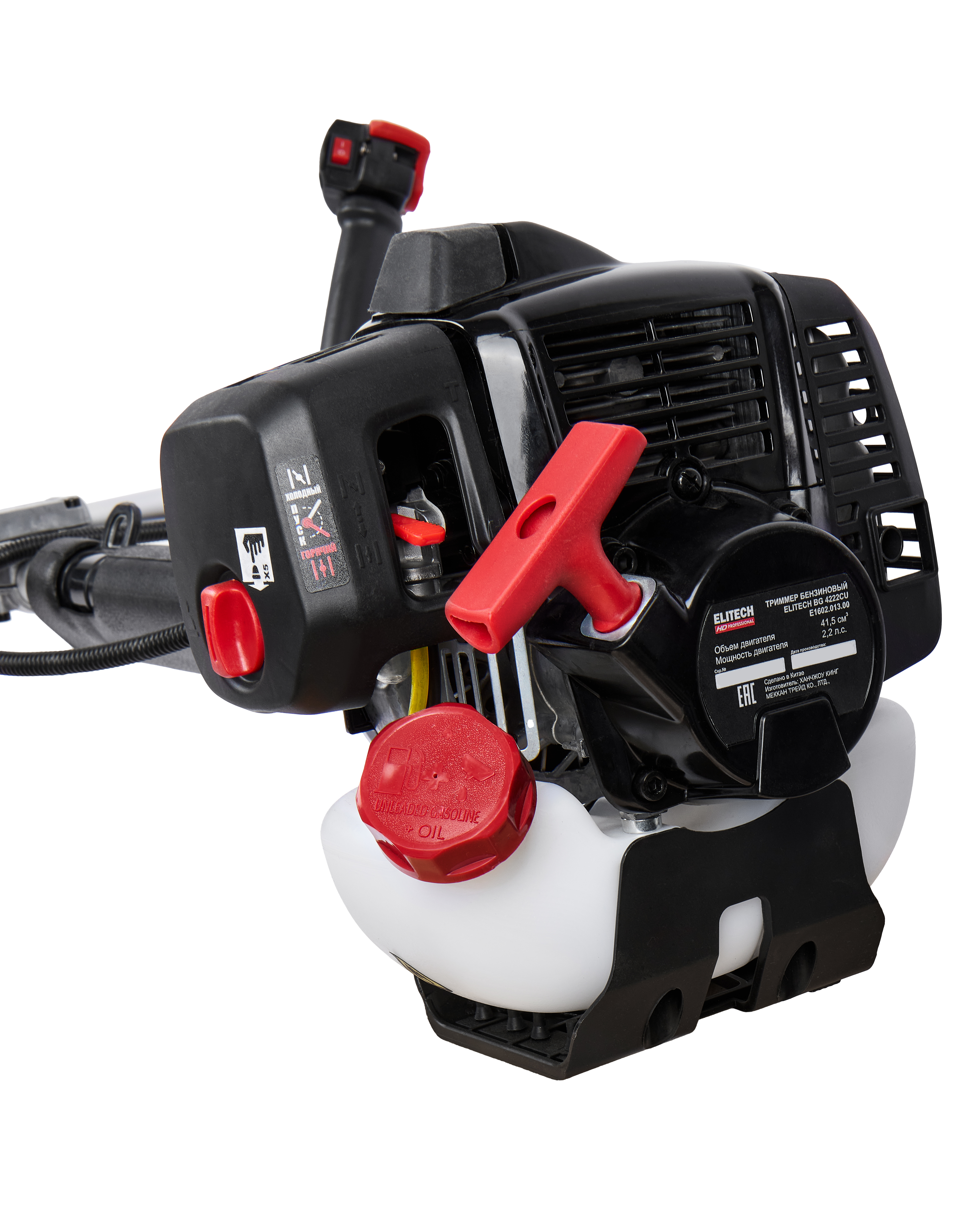 Триммер бензиновый — 205473