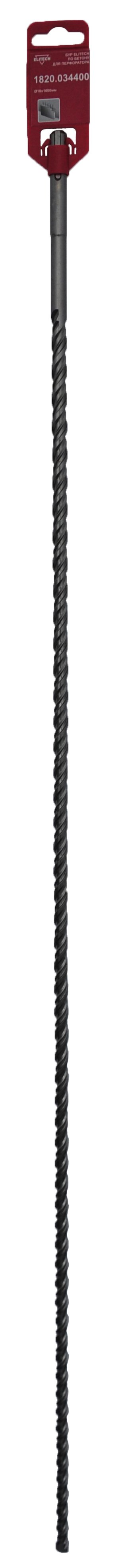 Бур SDS+ 10х1000 — 186024