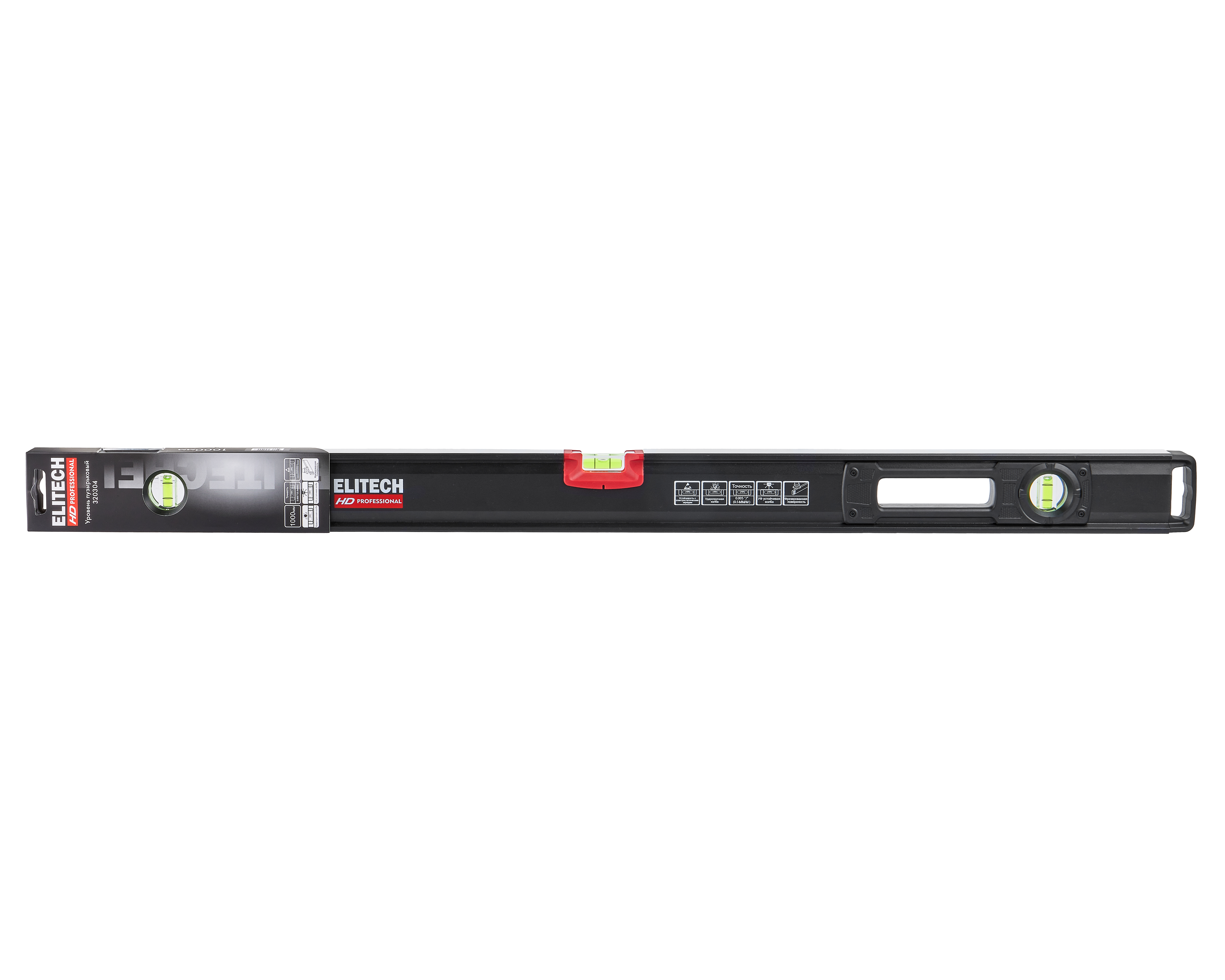 Уровень — 207201