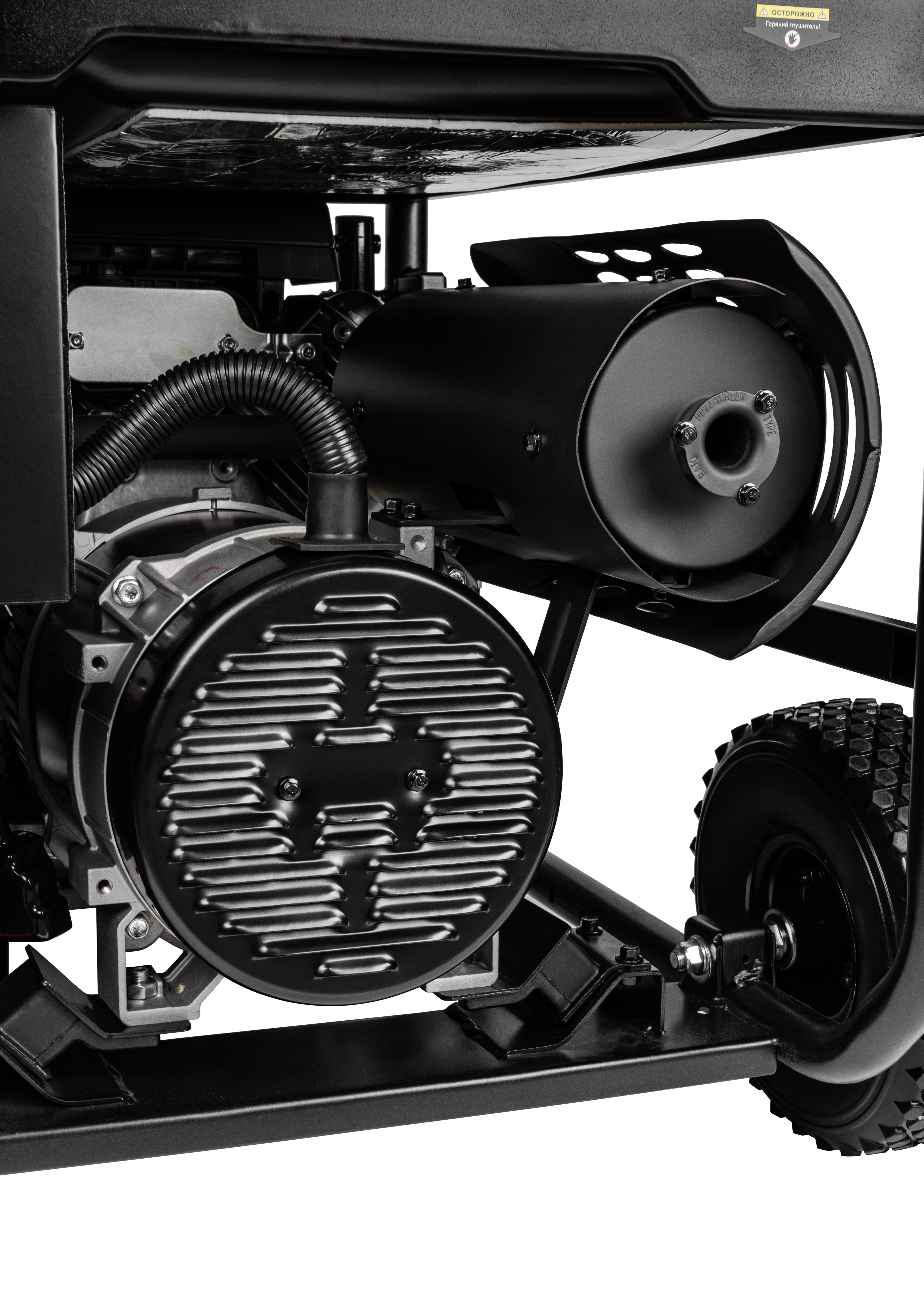 Генератор бензиновый — 213812