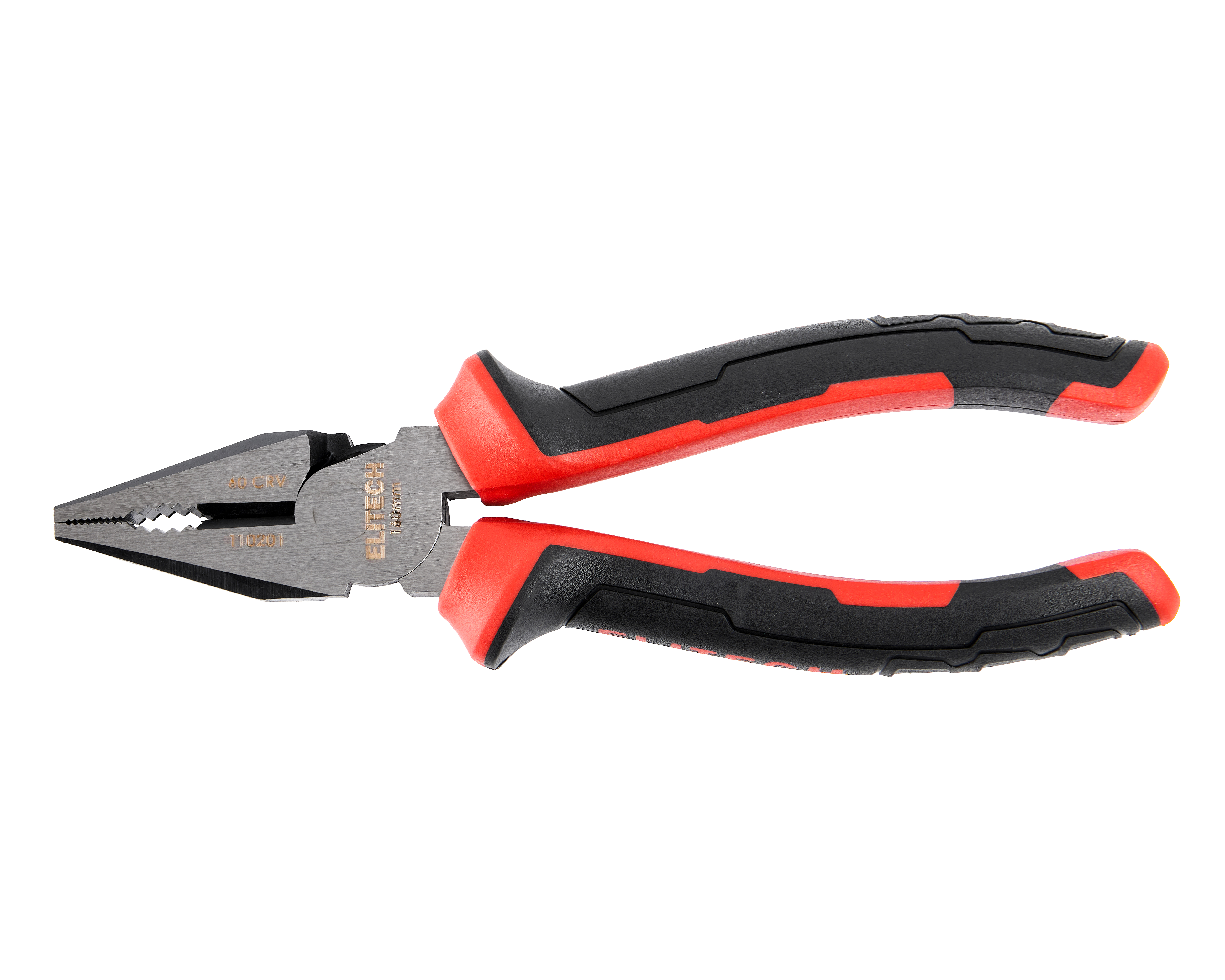 Плоскогубцы — 207104