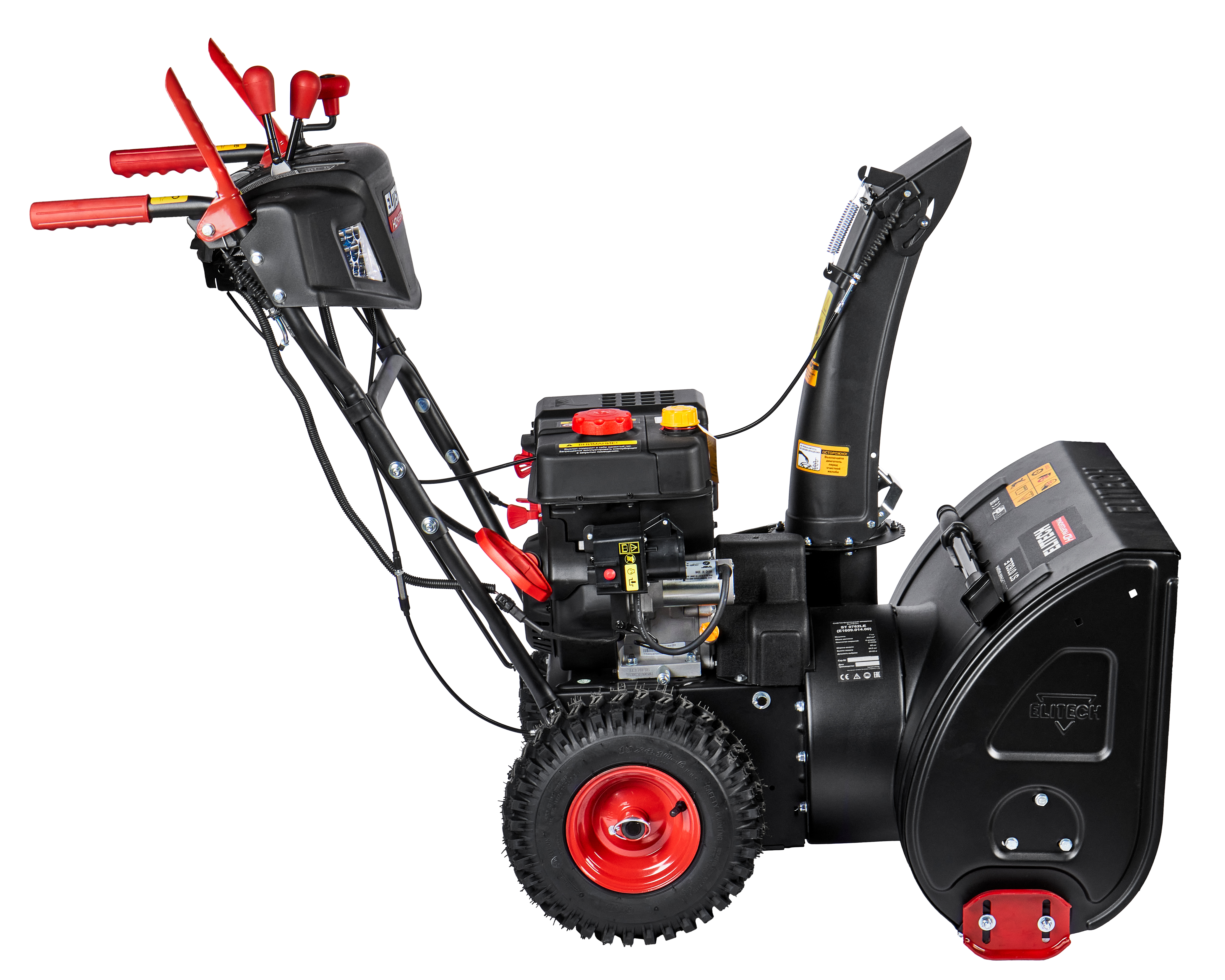 Снегоуборочная машина — 203759