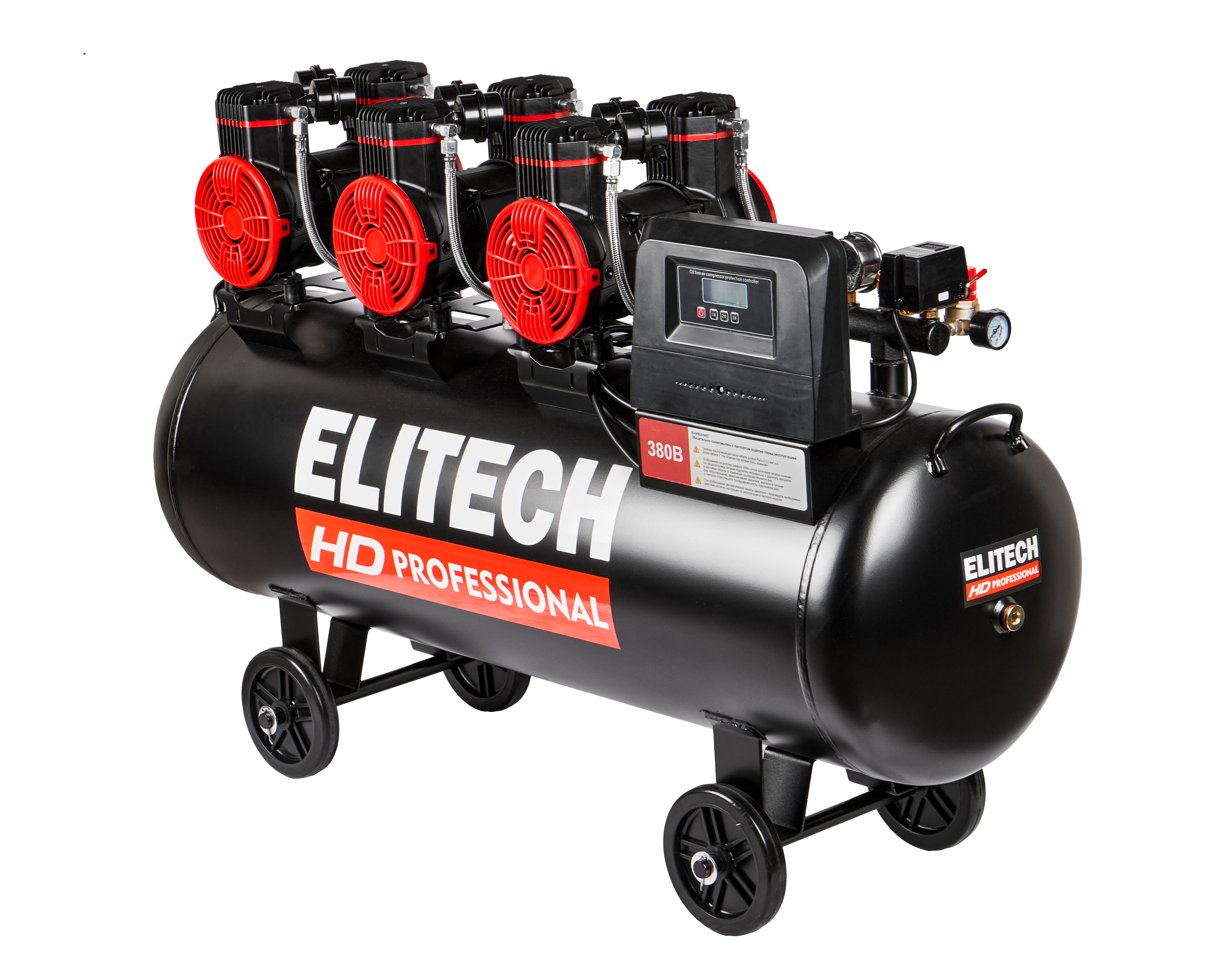 Компрессор безмасляный малошумный — 206465