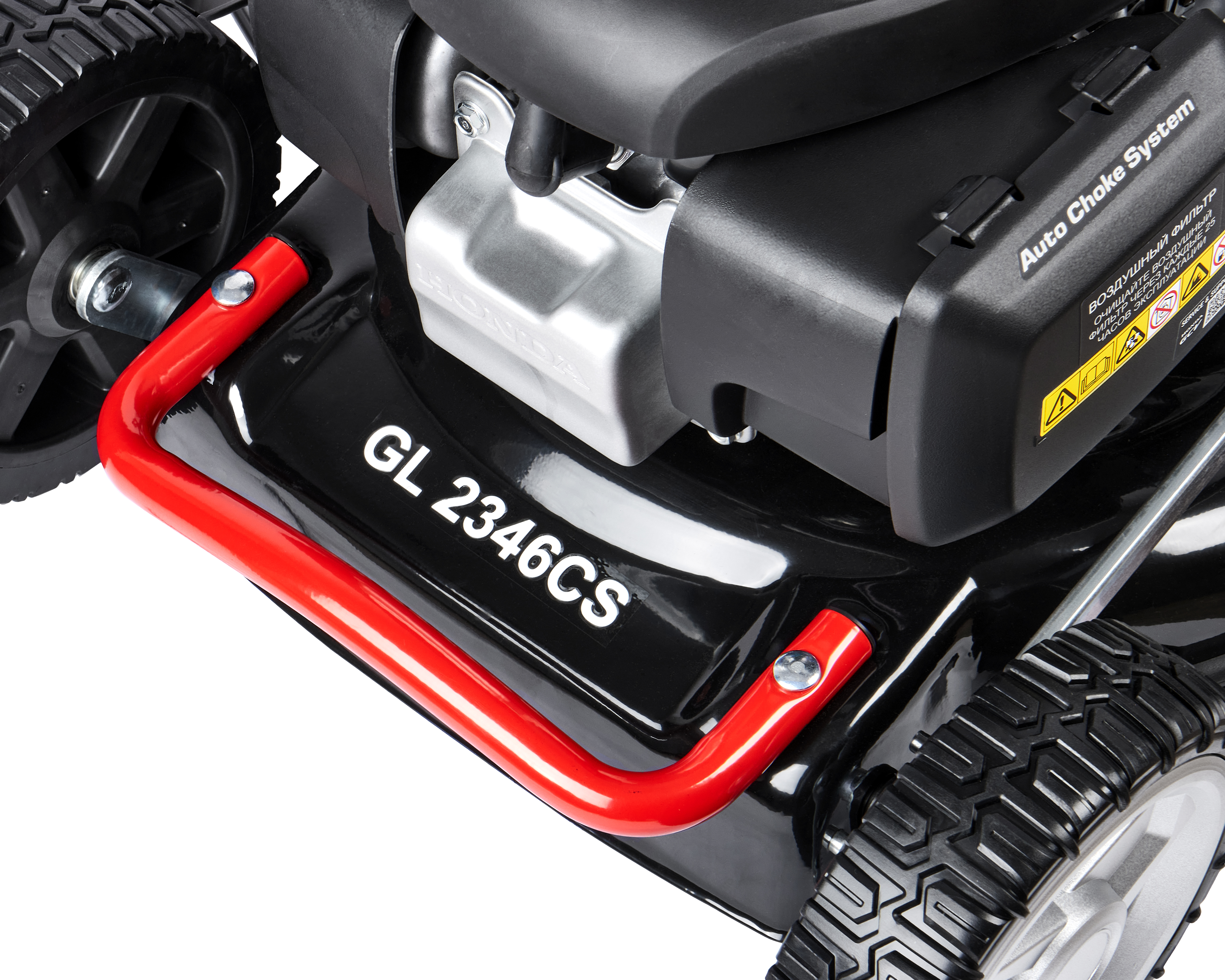 Газонокосилка бензиновая — 210455