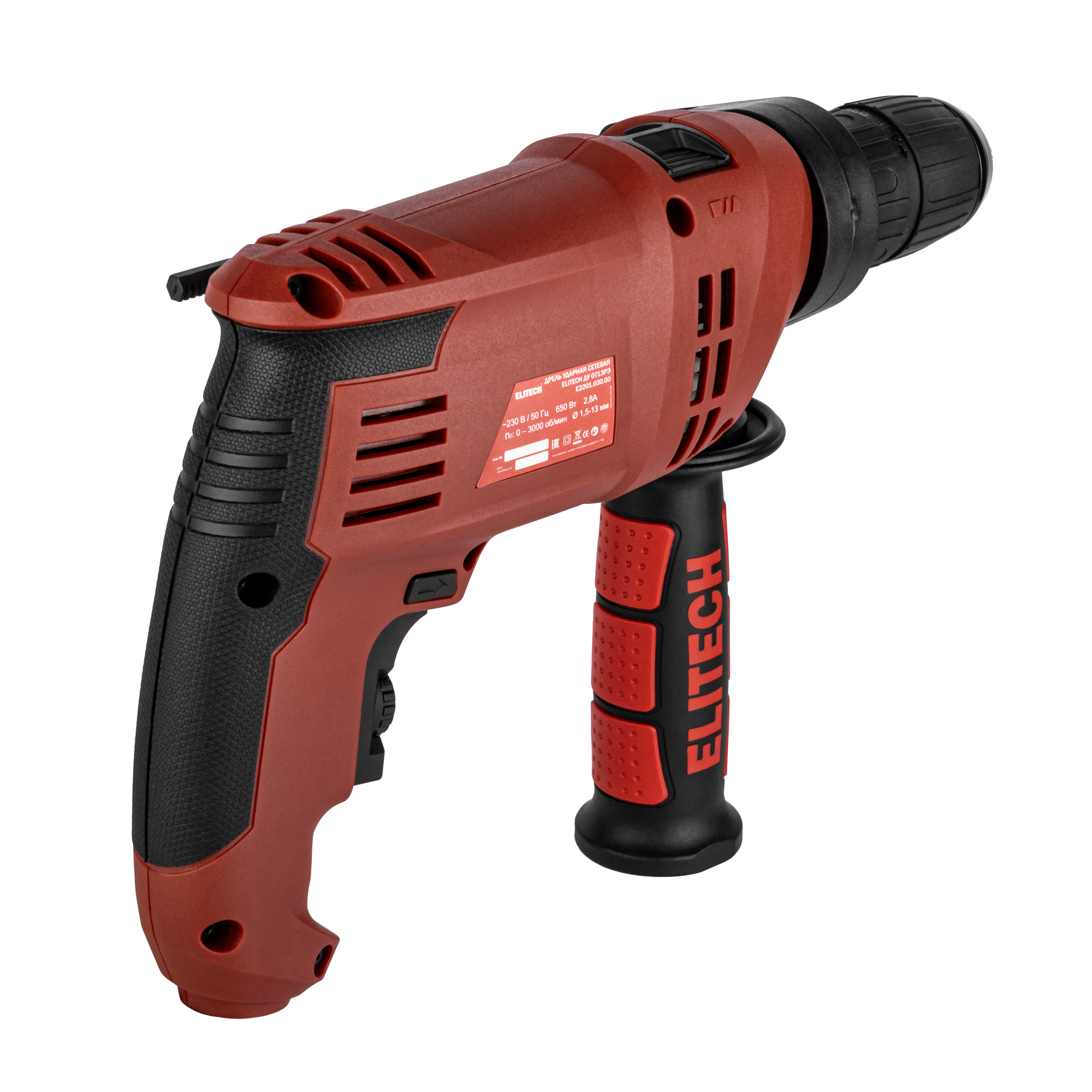 Дрель ударная — 204498