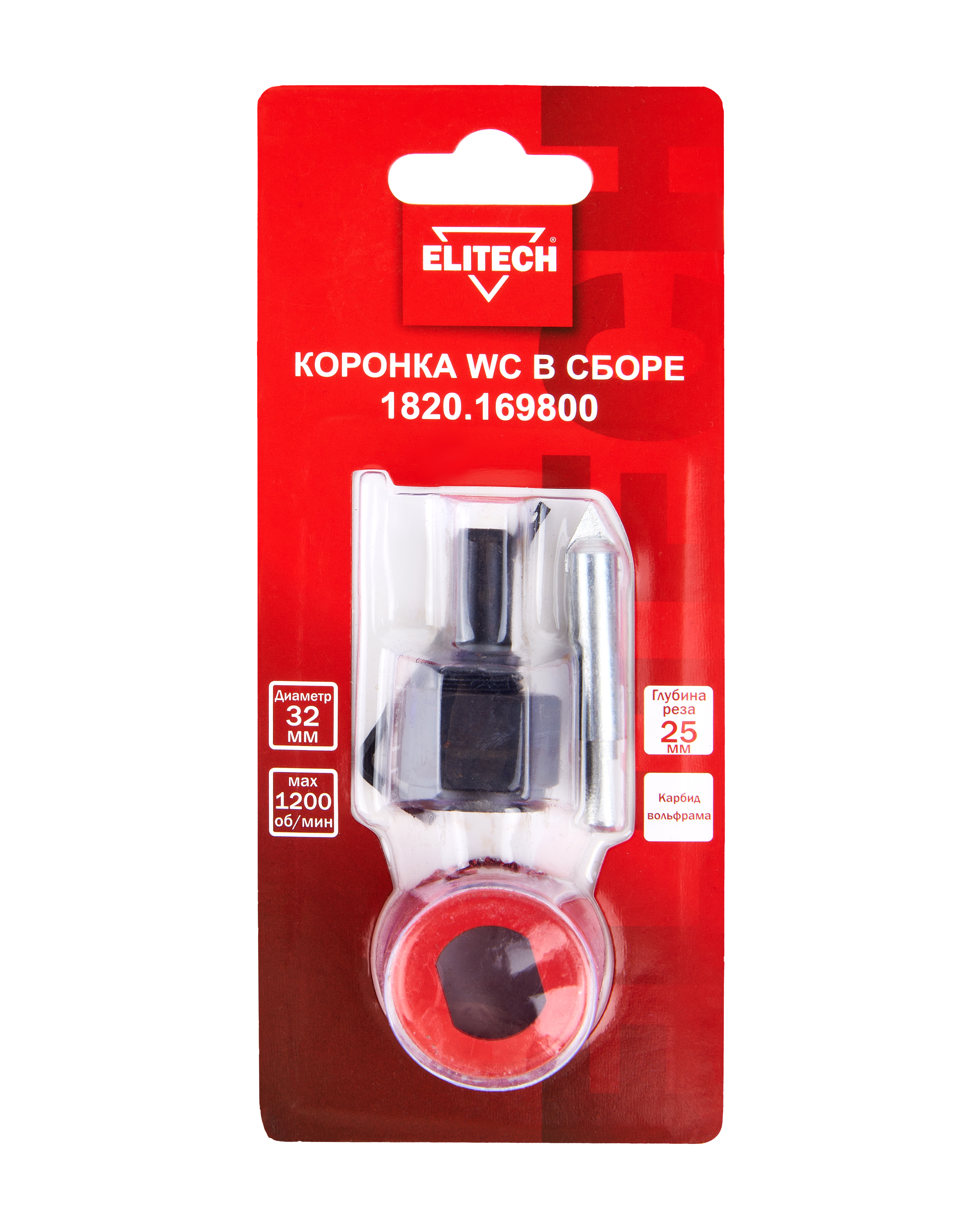 Коронка в сборе 32мм WC — 205040