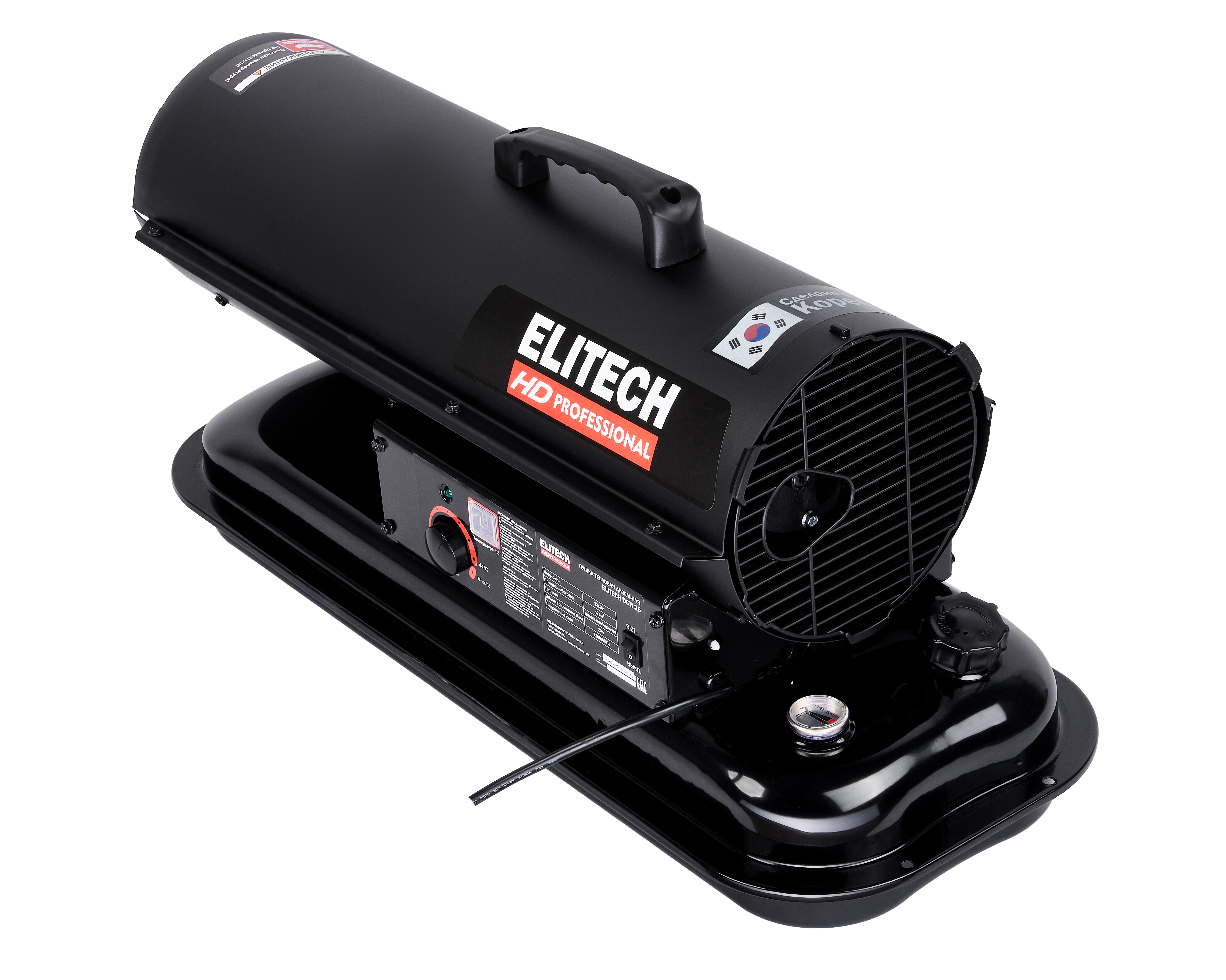 Пушка тепловая дизельная — 208277