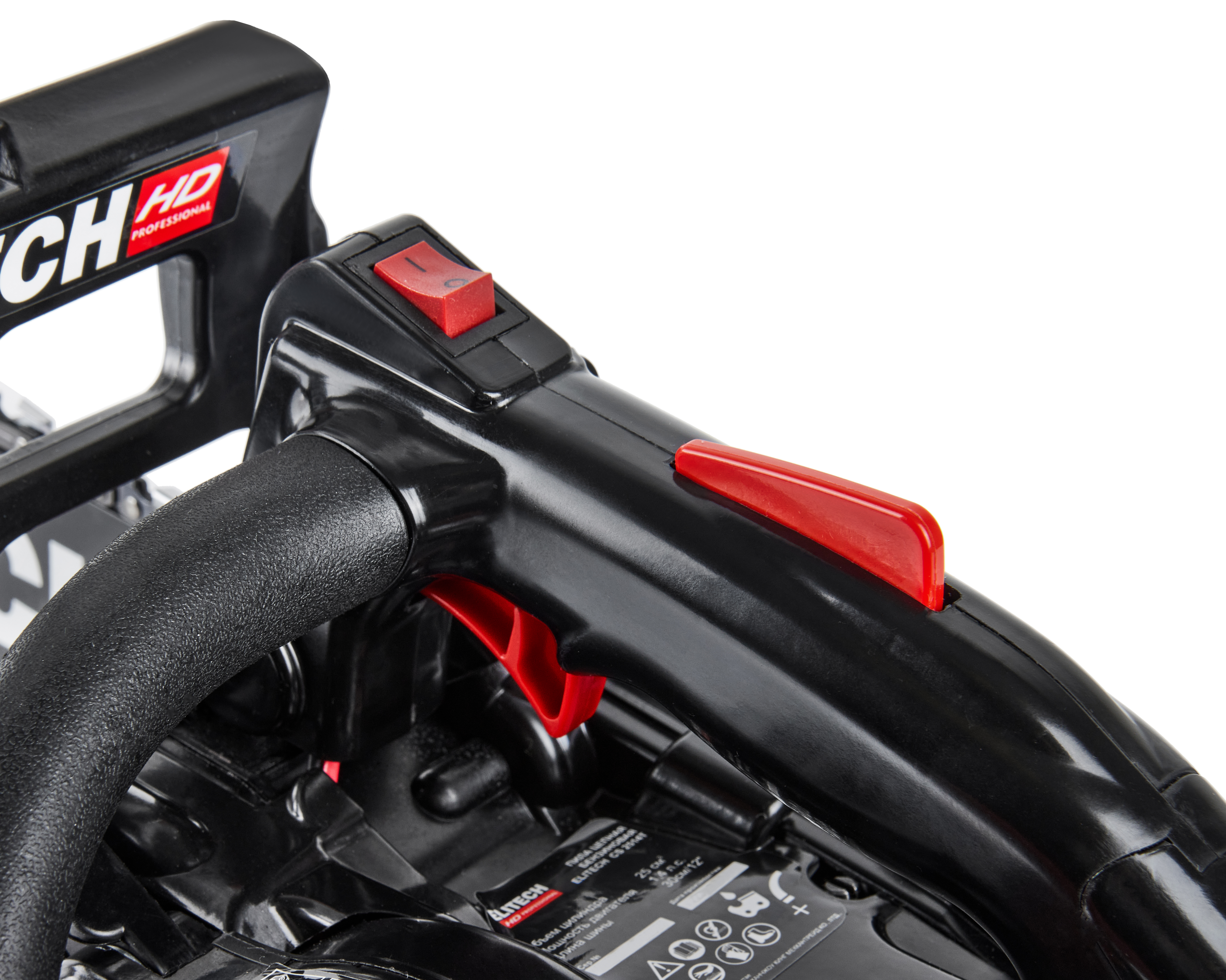 Пила цепная бензиновая — 205448