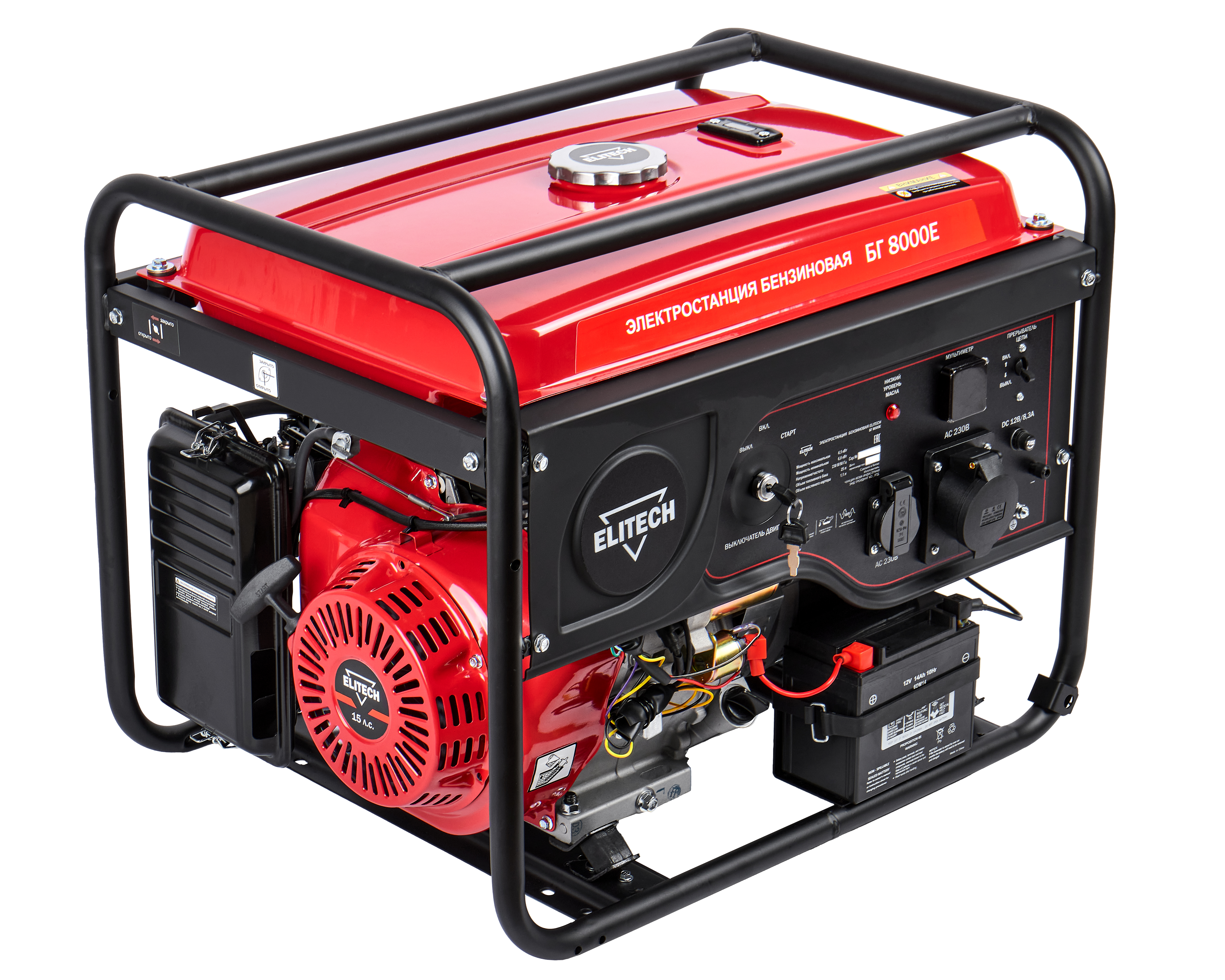 Генератор бензиновый — 204581