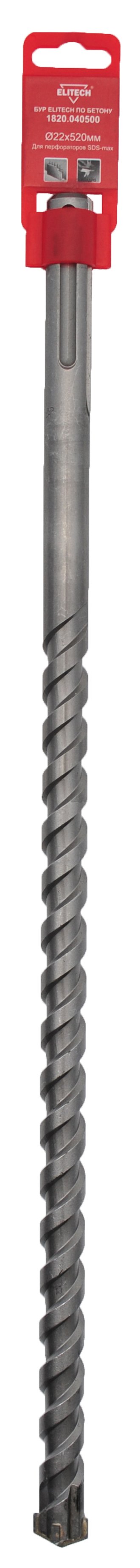 Бур SDS-max 22х520 — 186952