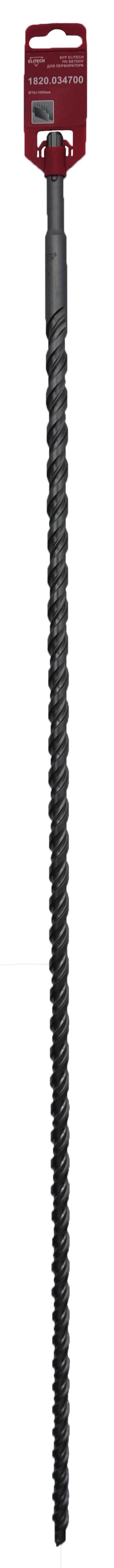 Бур SDS+ 16х1000 — 186027