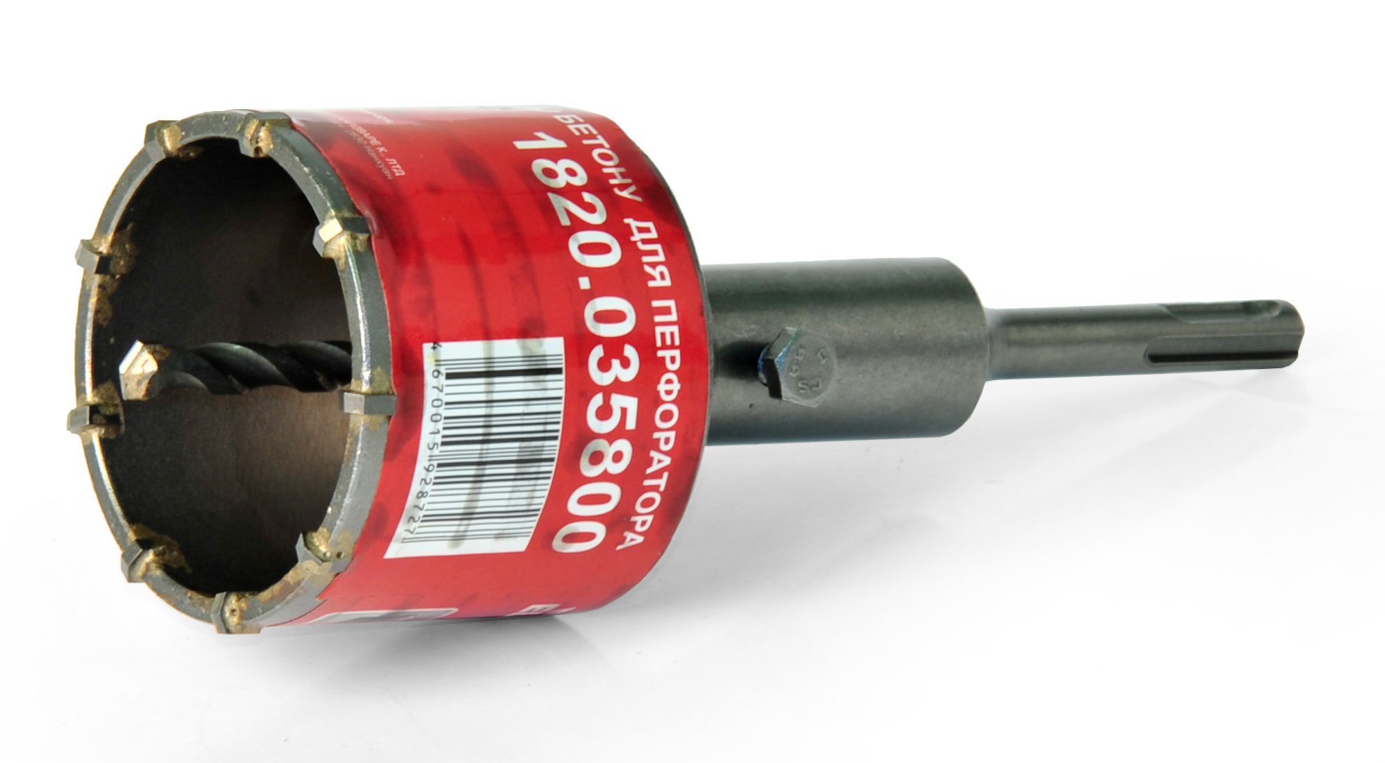 Коронка SDS+ 70мм бетон — 186038