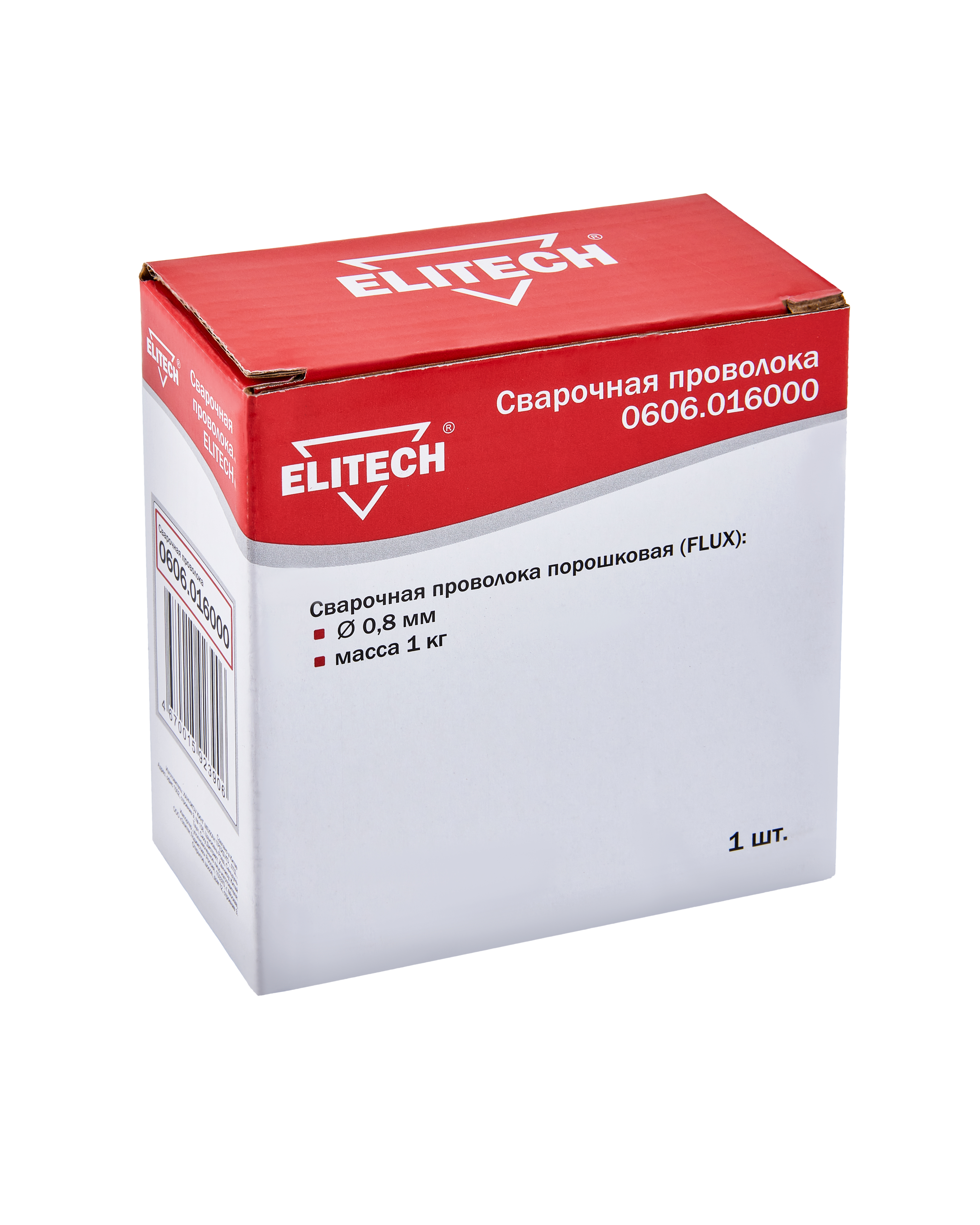 Проволока сварочная — 181567