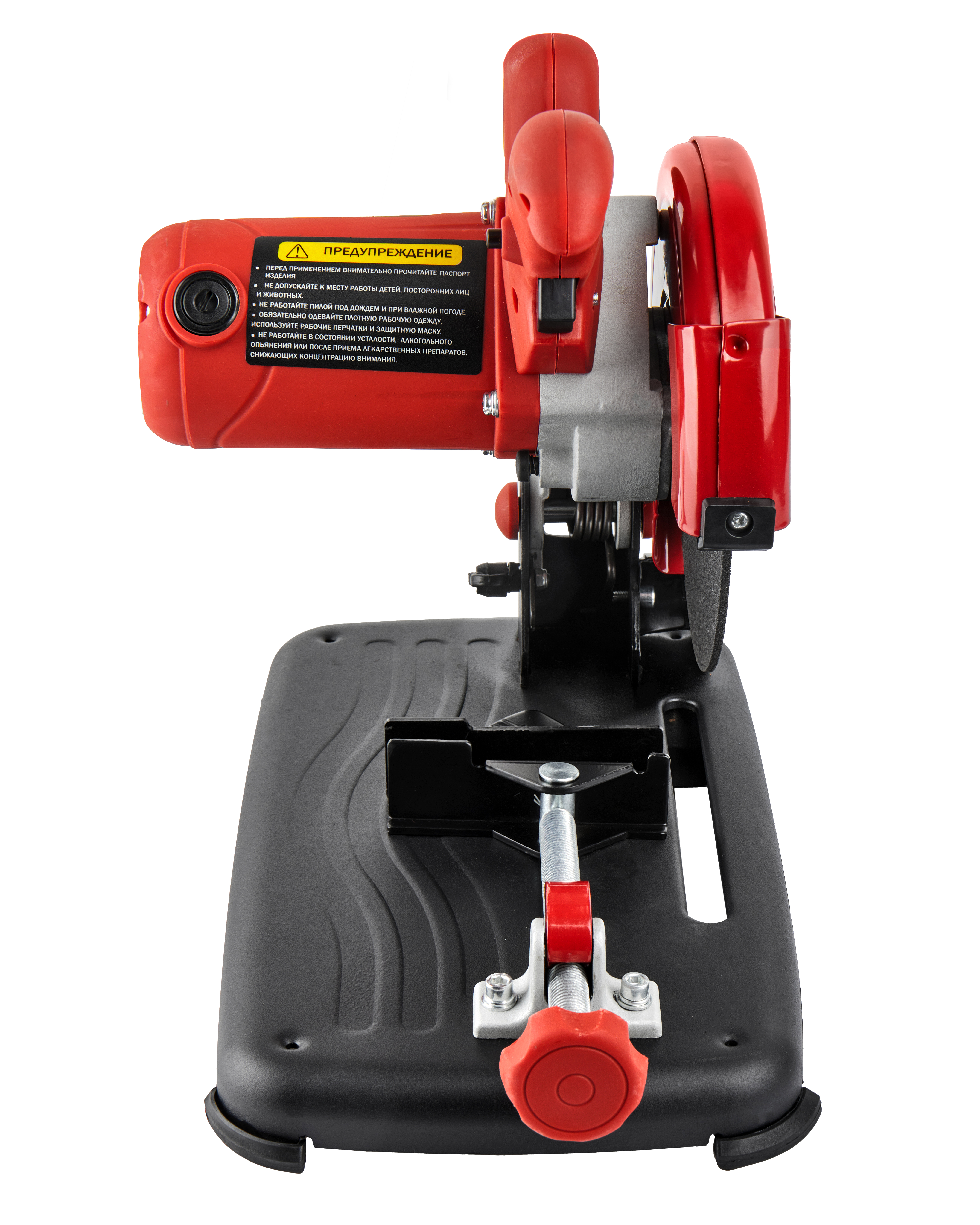 Пила монтажная — 204038