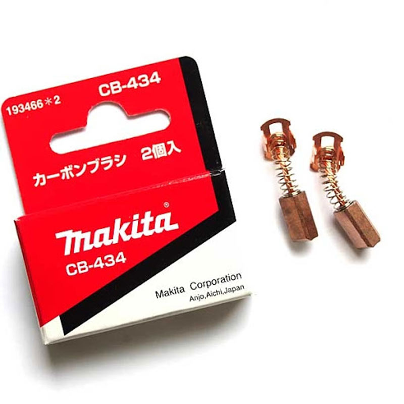 Щетки графитовые Makita CB-434 193466-2