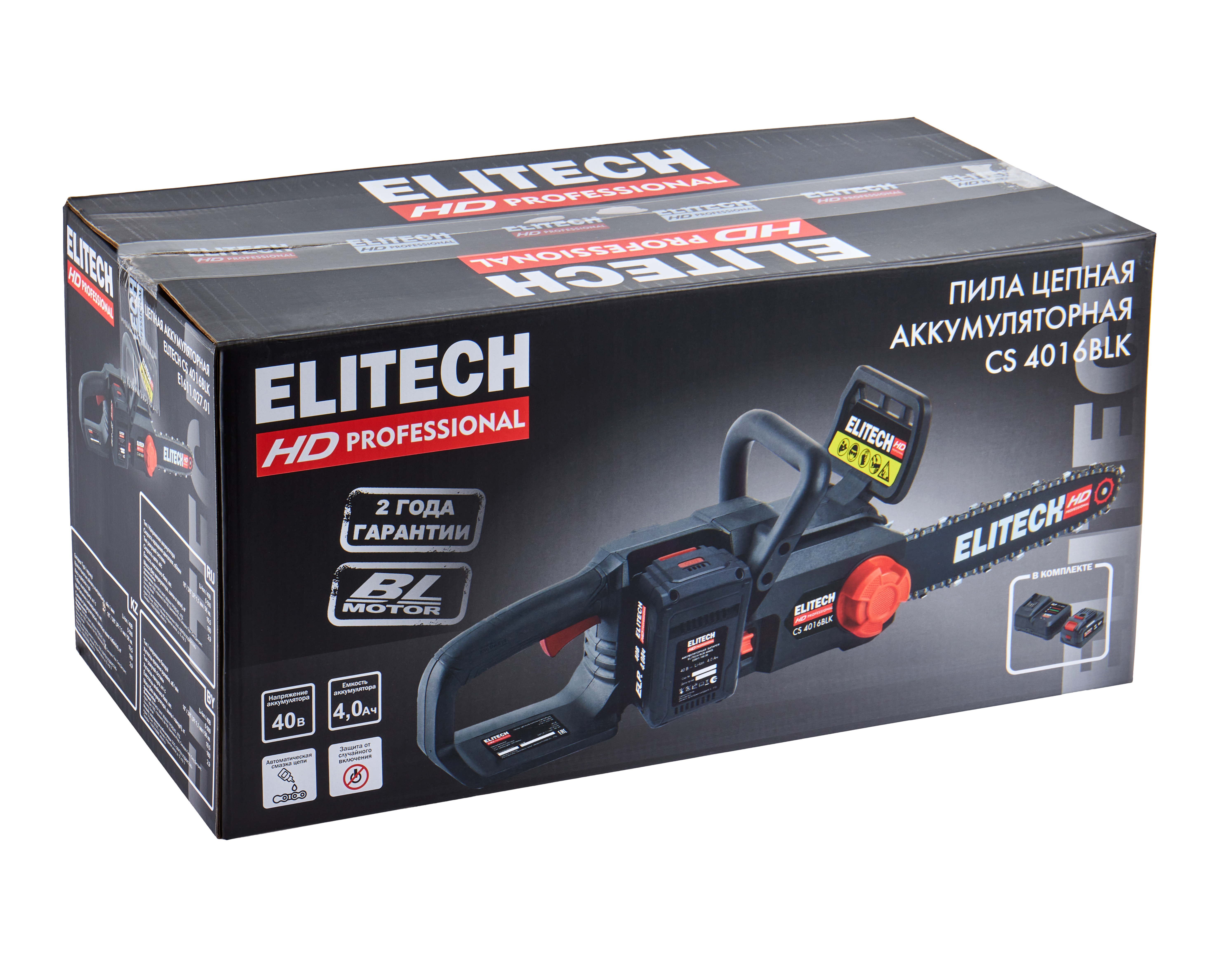 Пила цепная аккумуляторная — 211702