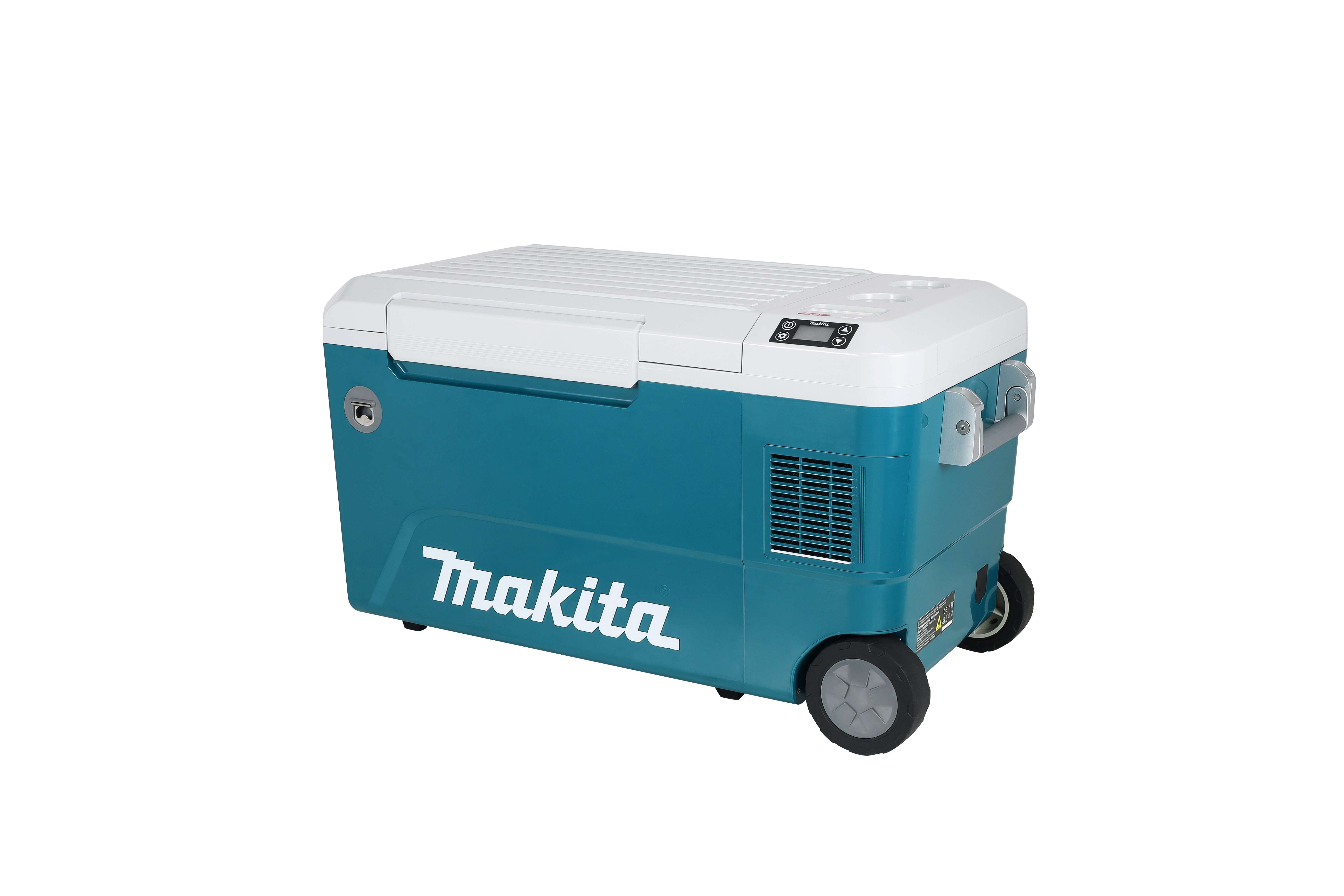 Холодильник с подогревом