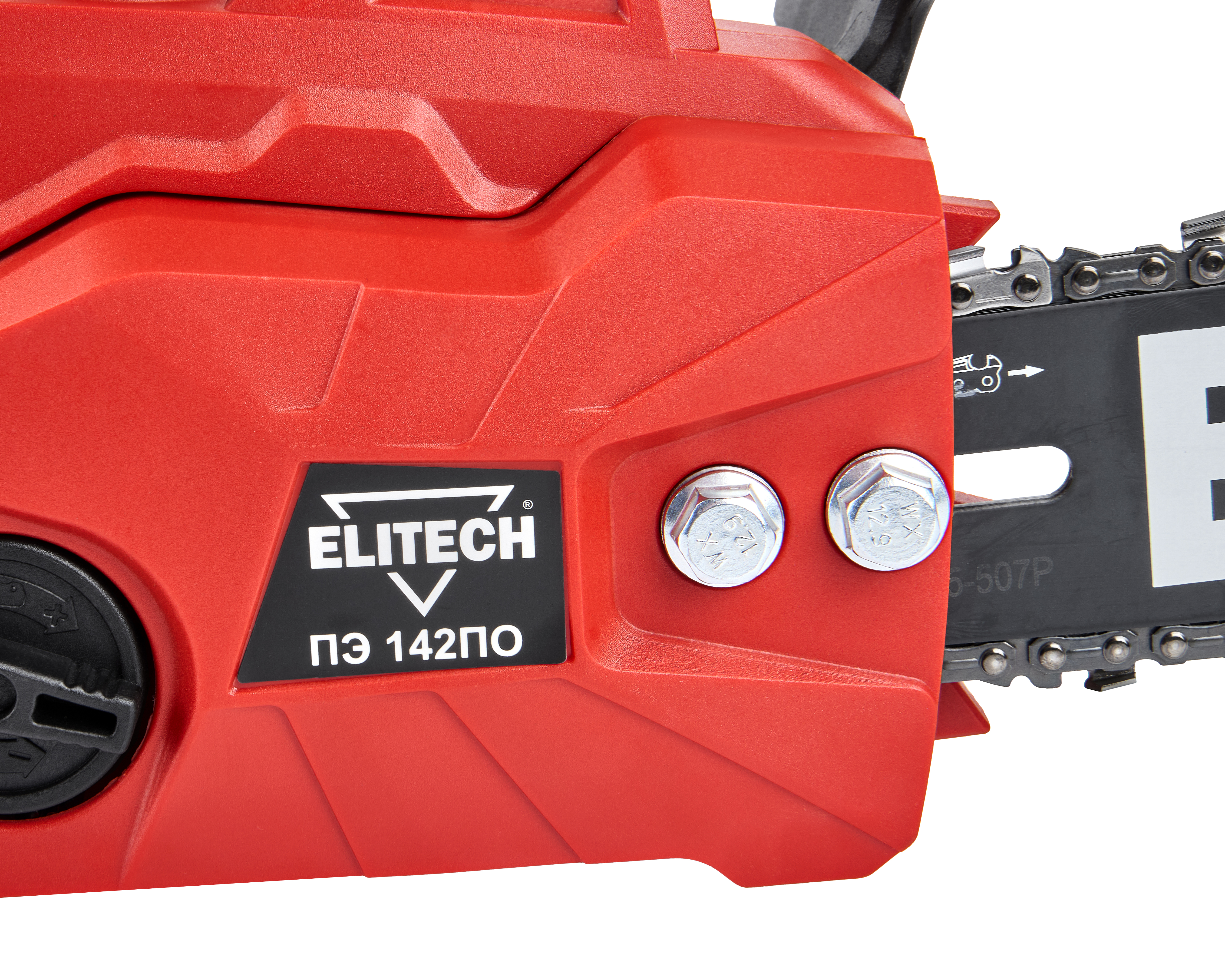 Пила цепная электрическая — 210673