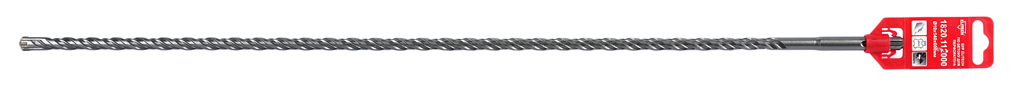 Квадробур SDS+ 10х600 — 193729