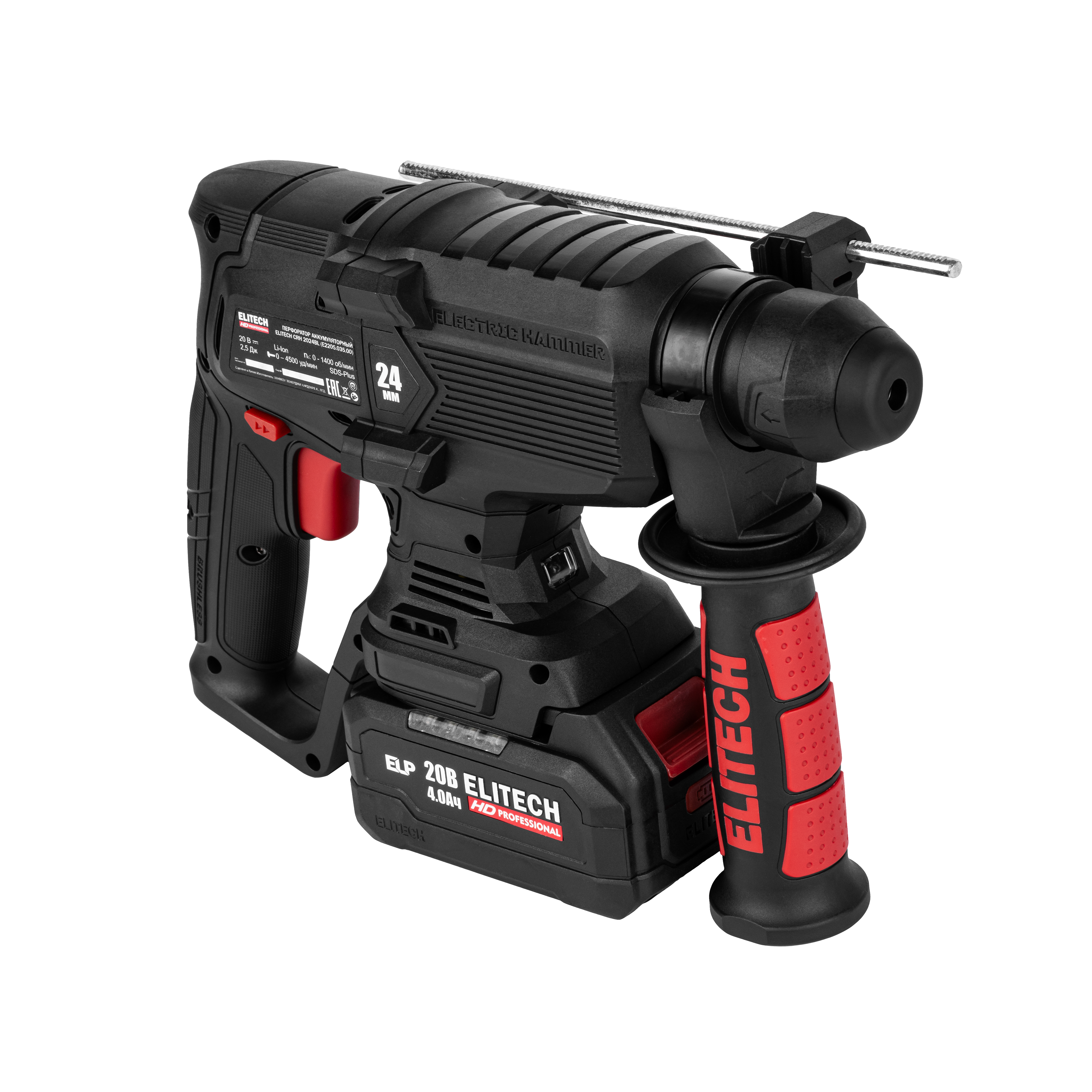 Перфоратор аккумуляторный — 214705