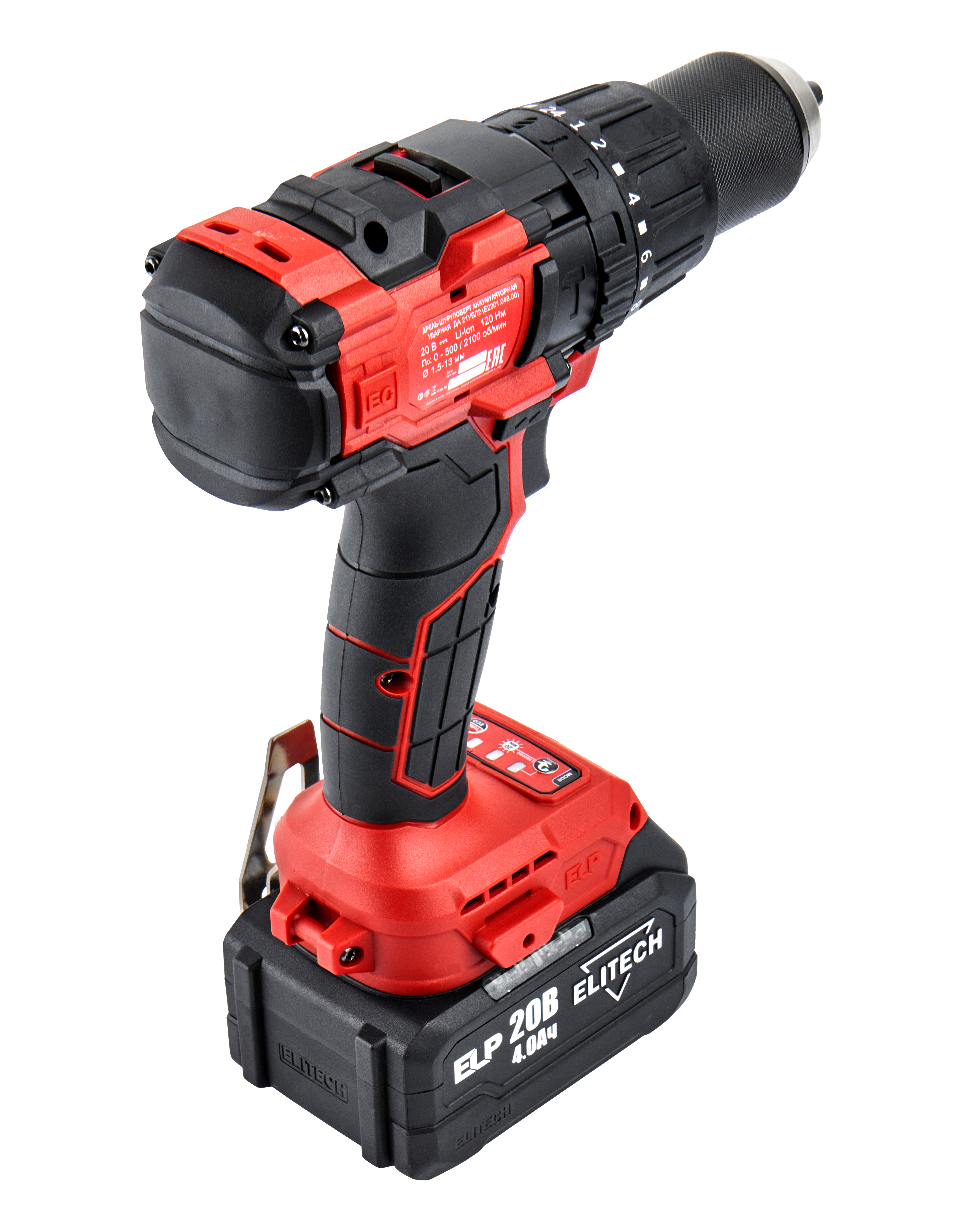 Дрель аккумуляторная ударная — 205683