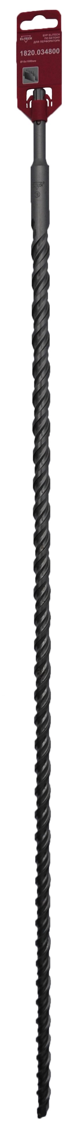 Бур SDS+ 18х1000 — 186028
