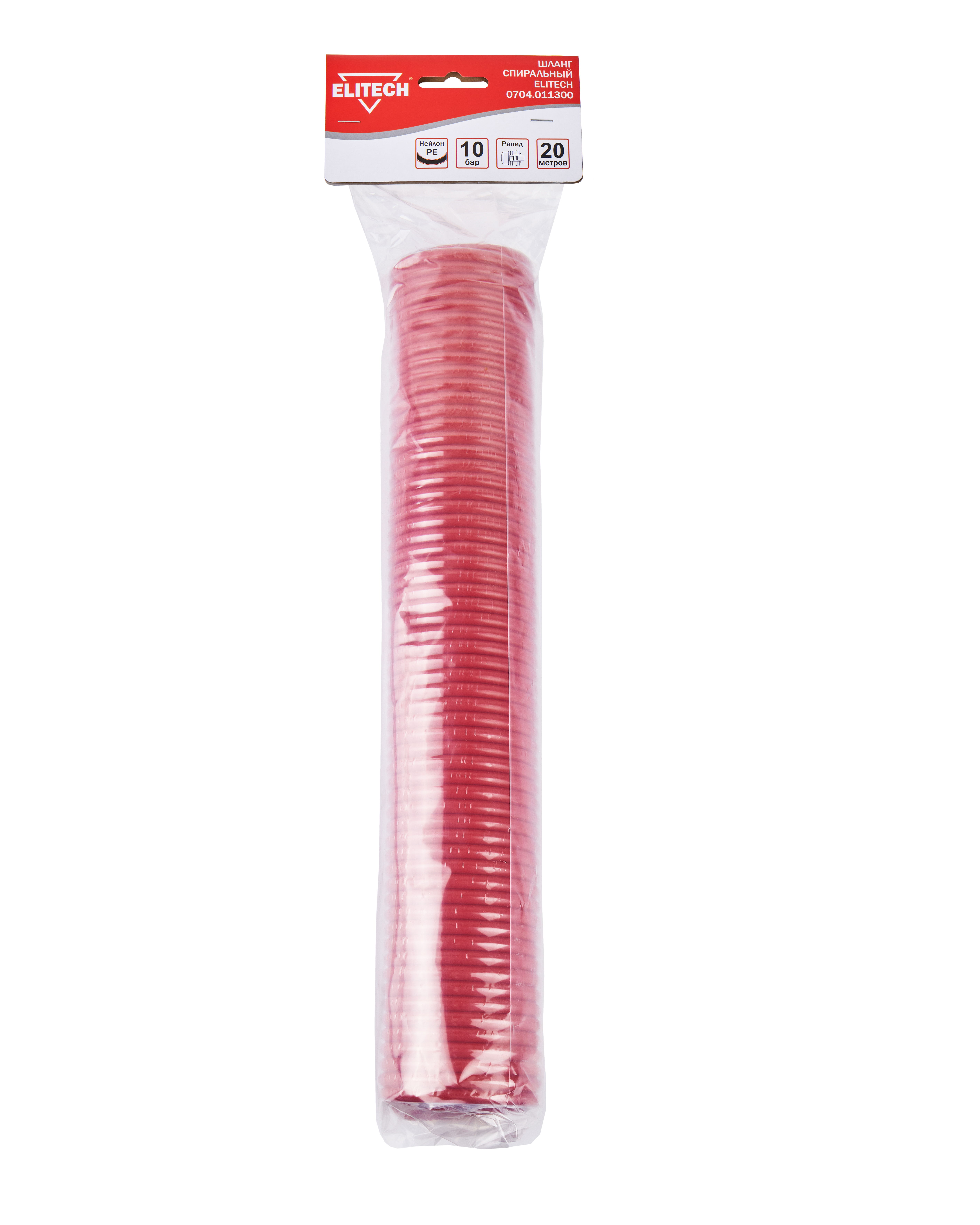 Шланг спиральный пневмо — 186332