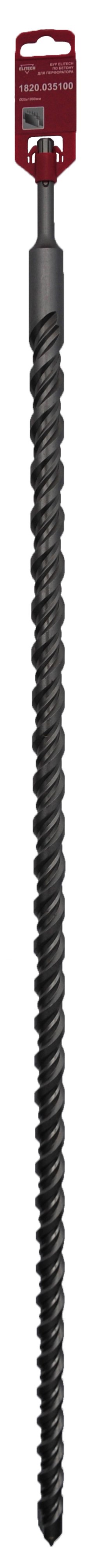 Бур SDS+ 25х1000 — 186031