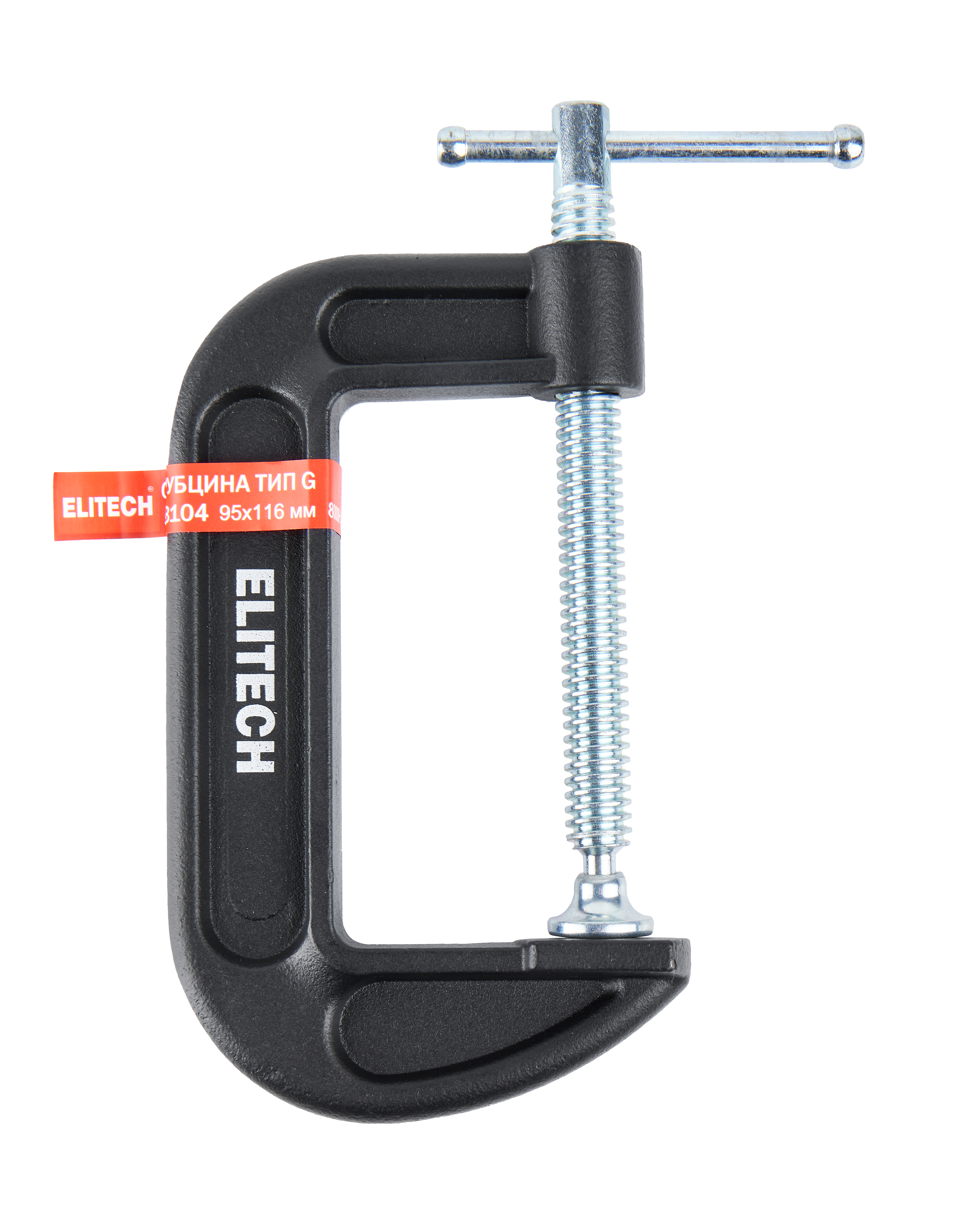 Струбцина тип G — 207221