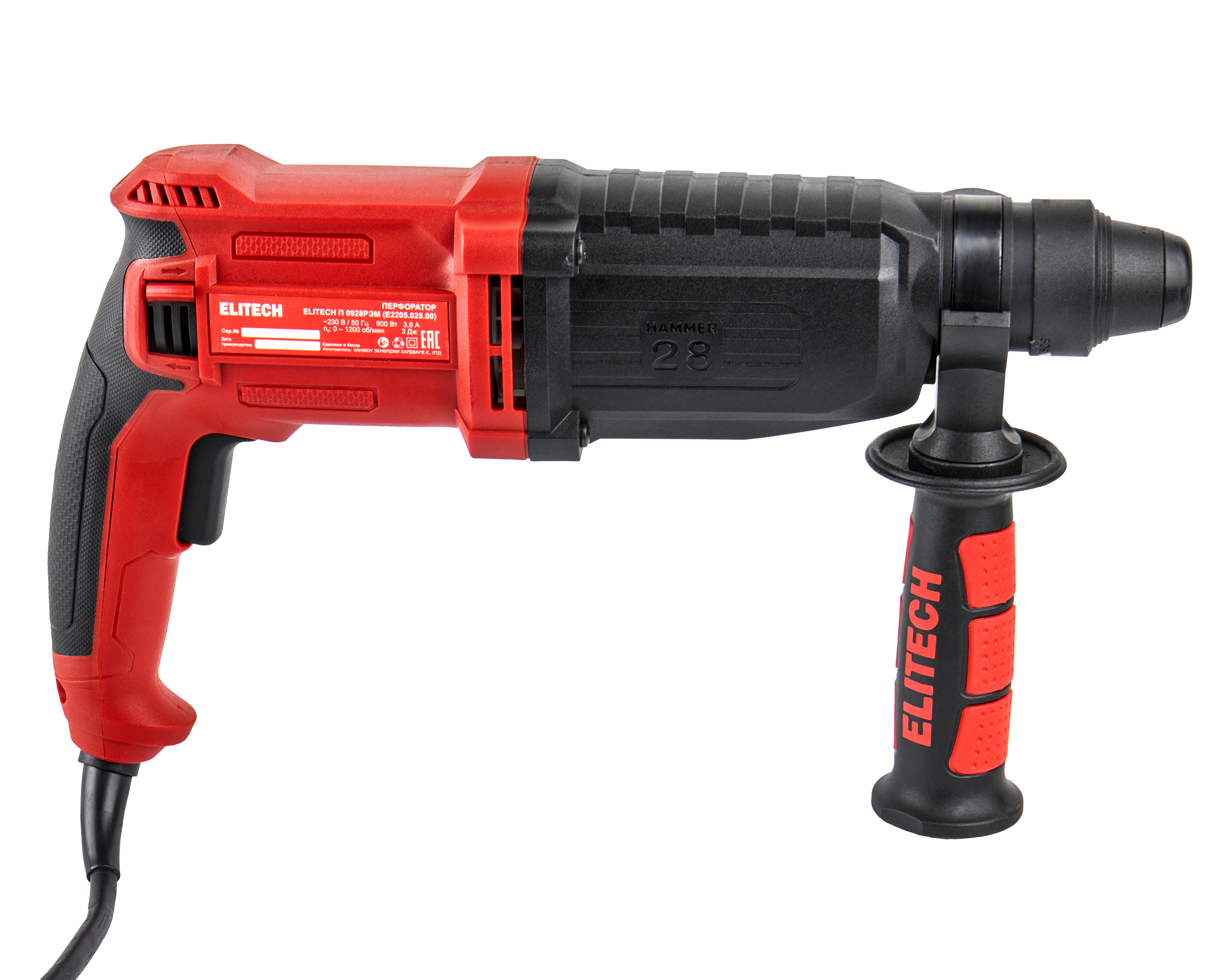 Перфоратор — 205385