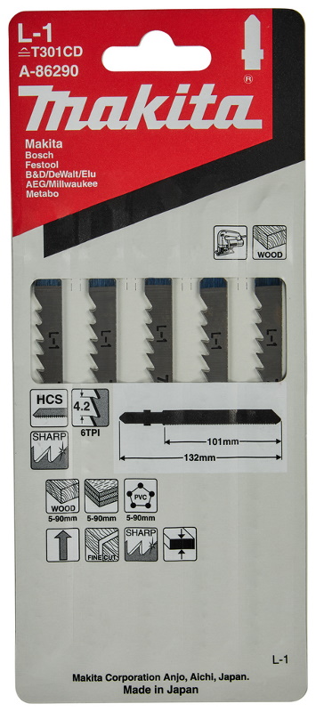 Пилки для лобзика 5 шт L-1 Makita A-86290 Пилки для лобзика 5 шт L-1 Makita A-86290