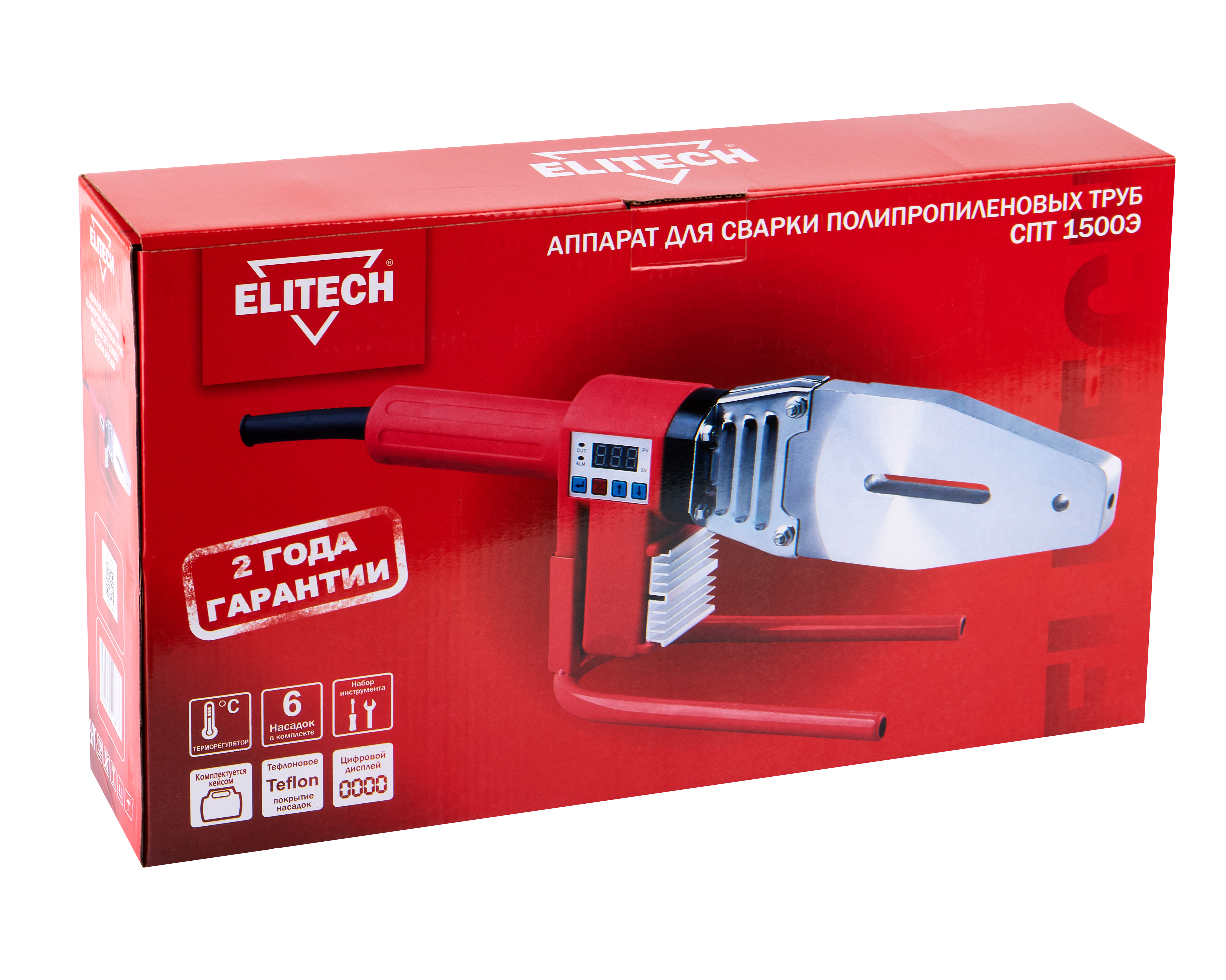 Аппарат для сварки полипропиленовых труб — 204463