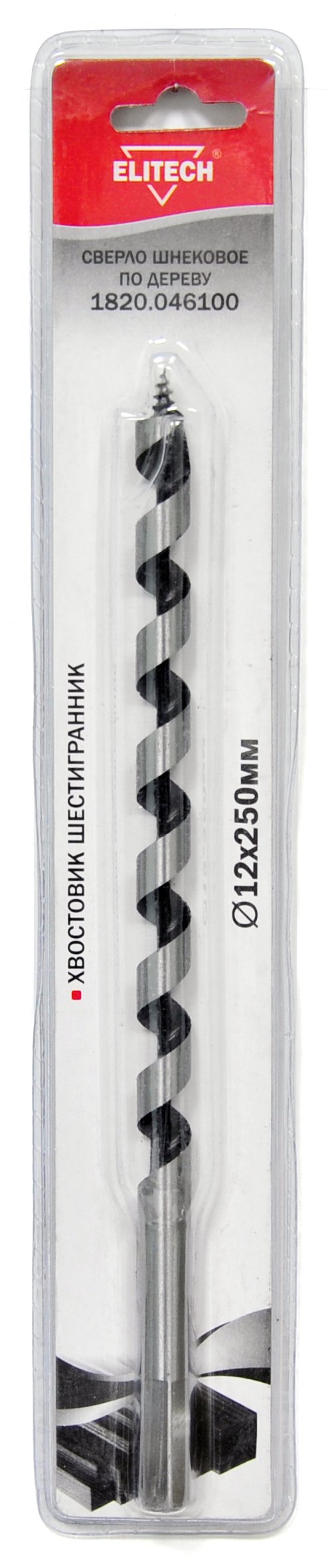 Сверло 12х250мм HEX шнек — 187573