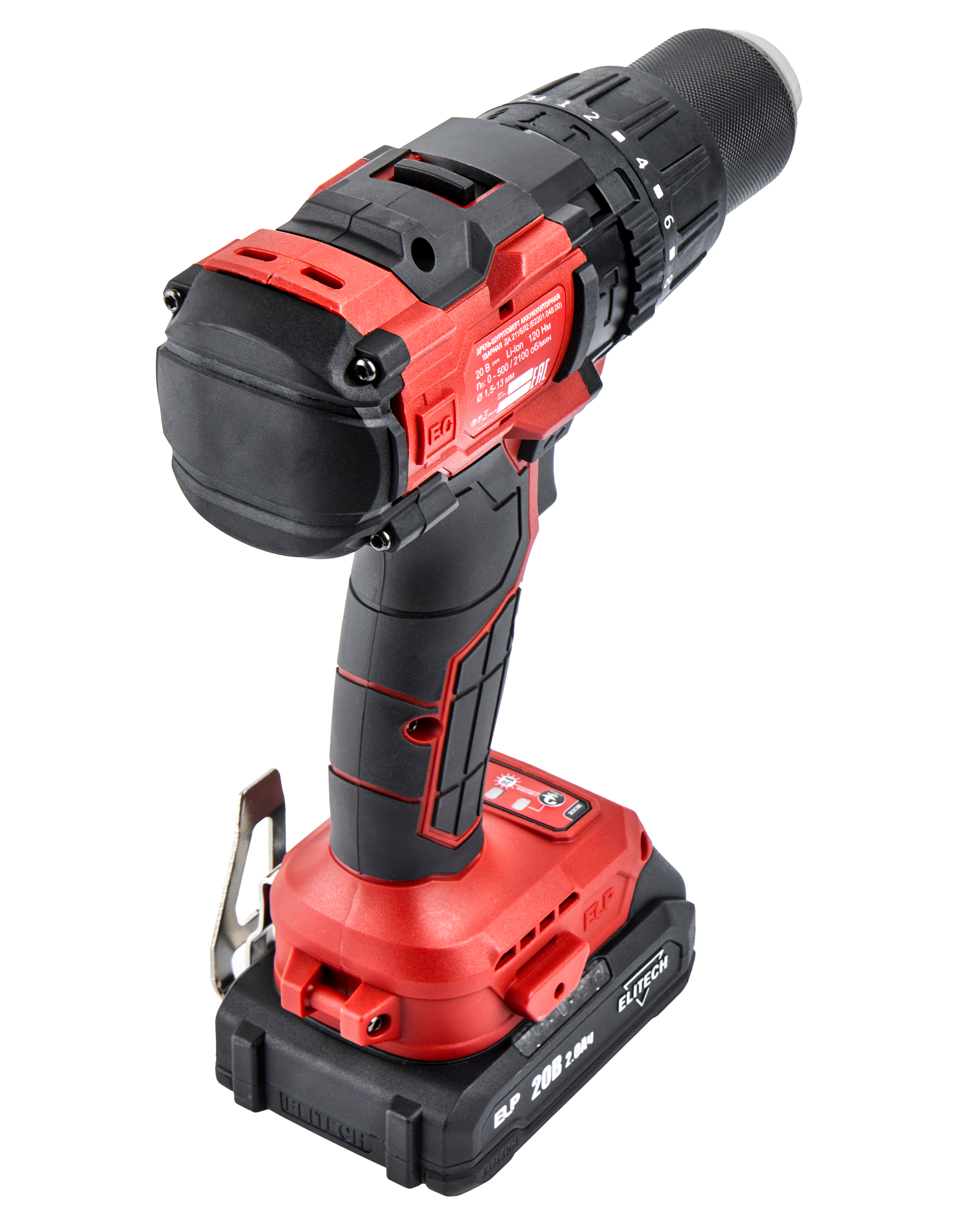 Дрель аккумуляторная ударная — 205682