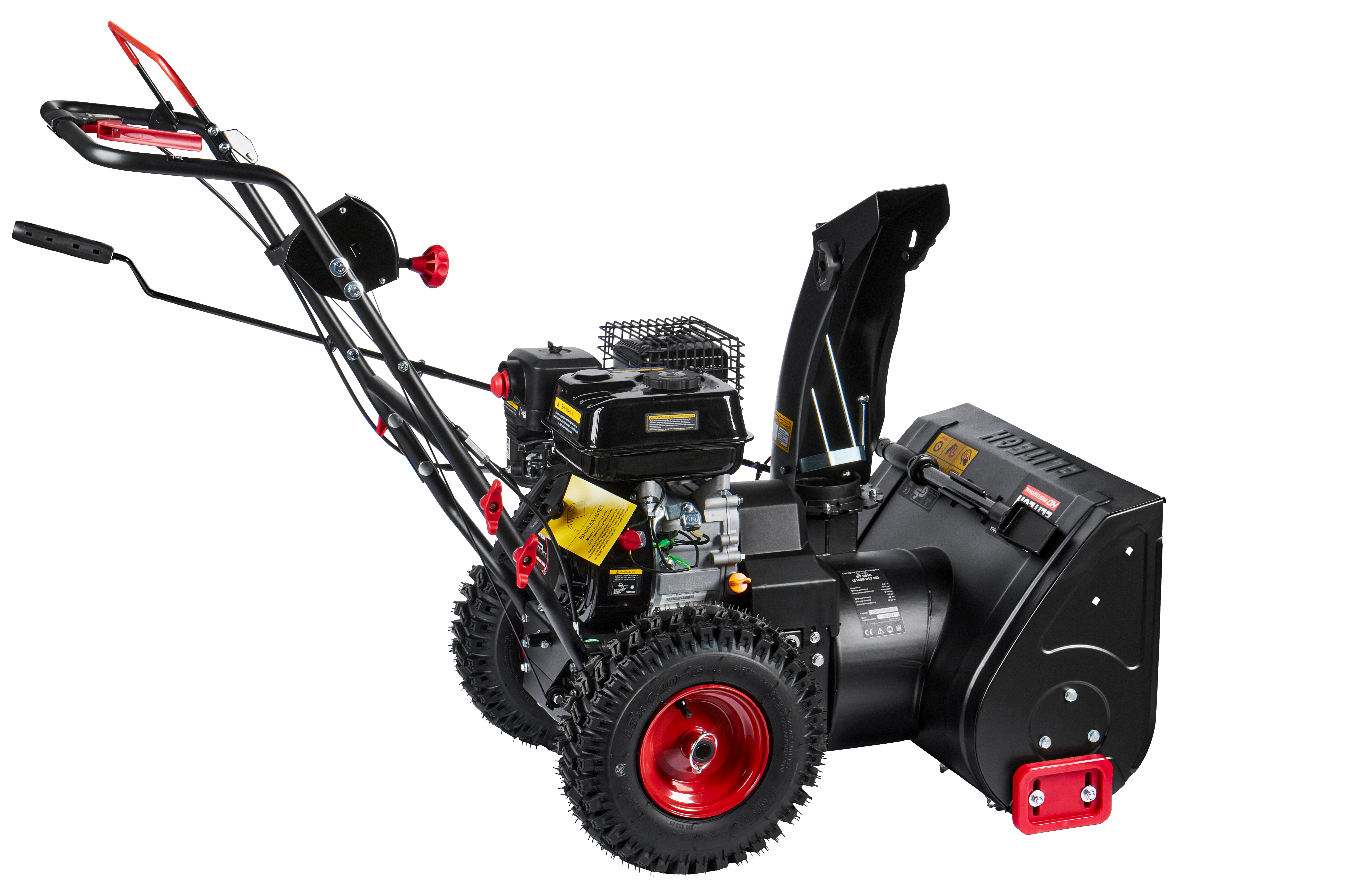 Снегоуборочная машина — 203757