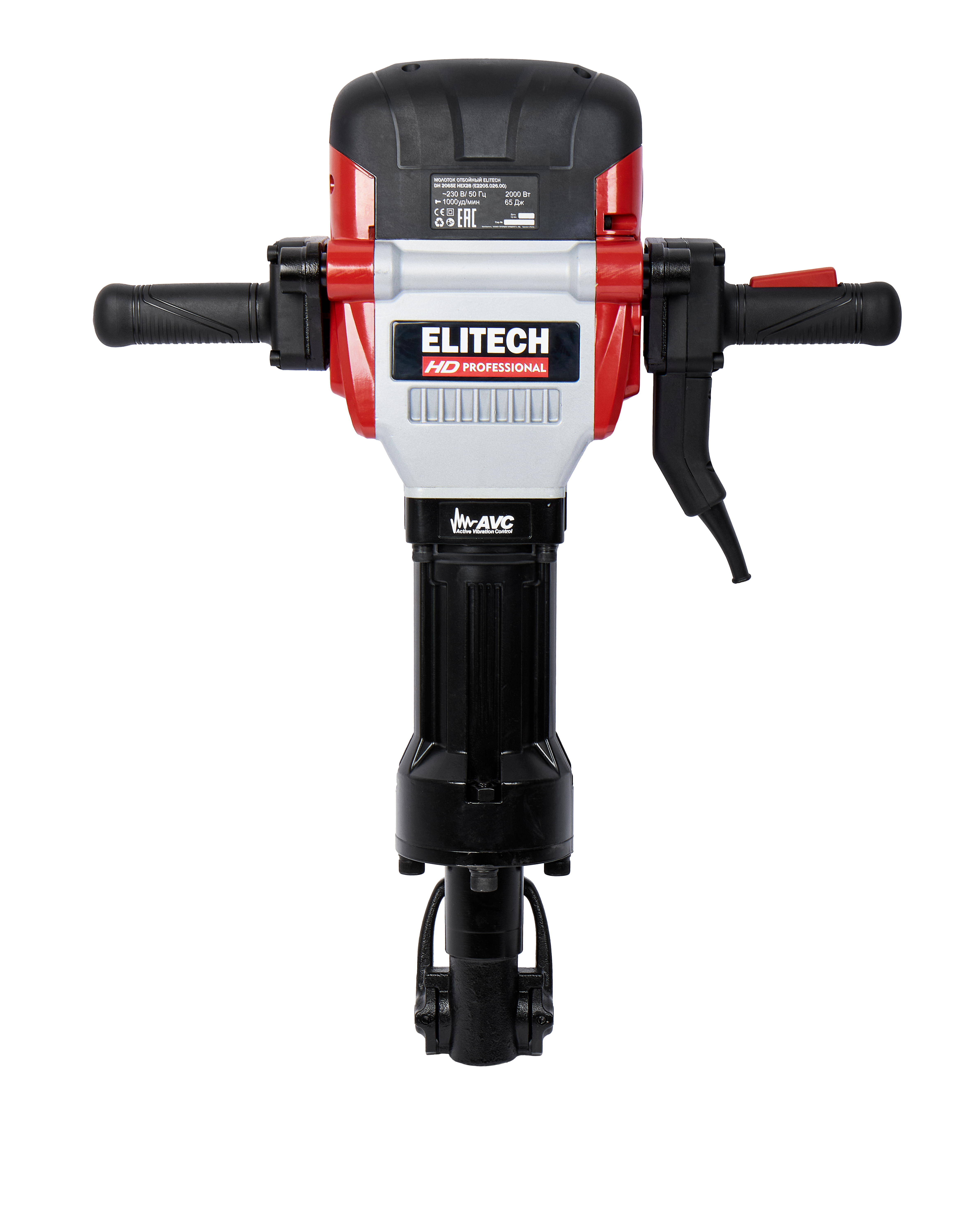 Молоток отбойный — 204007