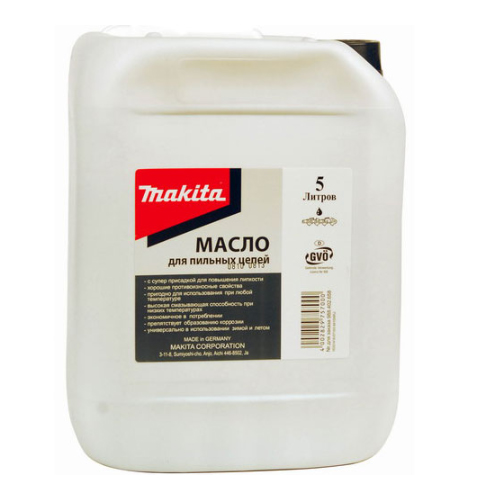 Масло для цепи 5 л Makita 988402658