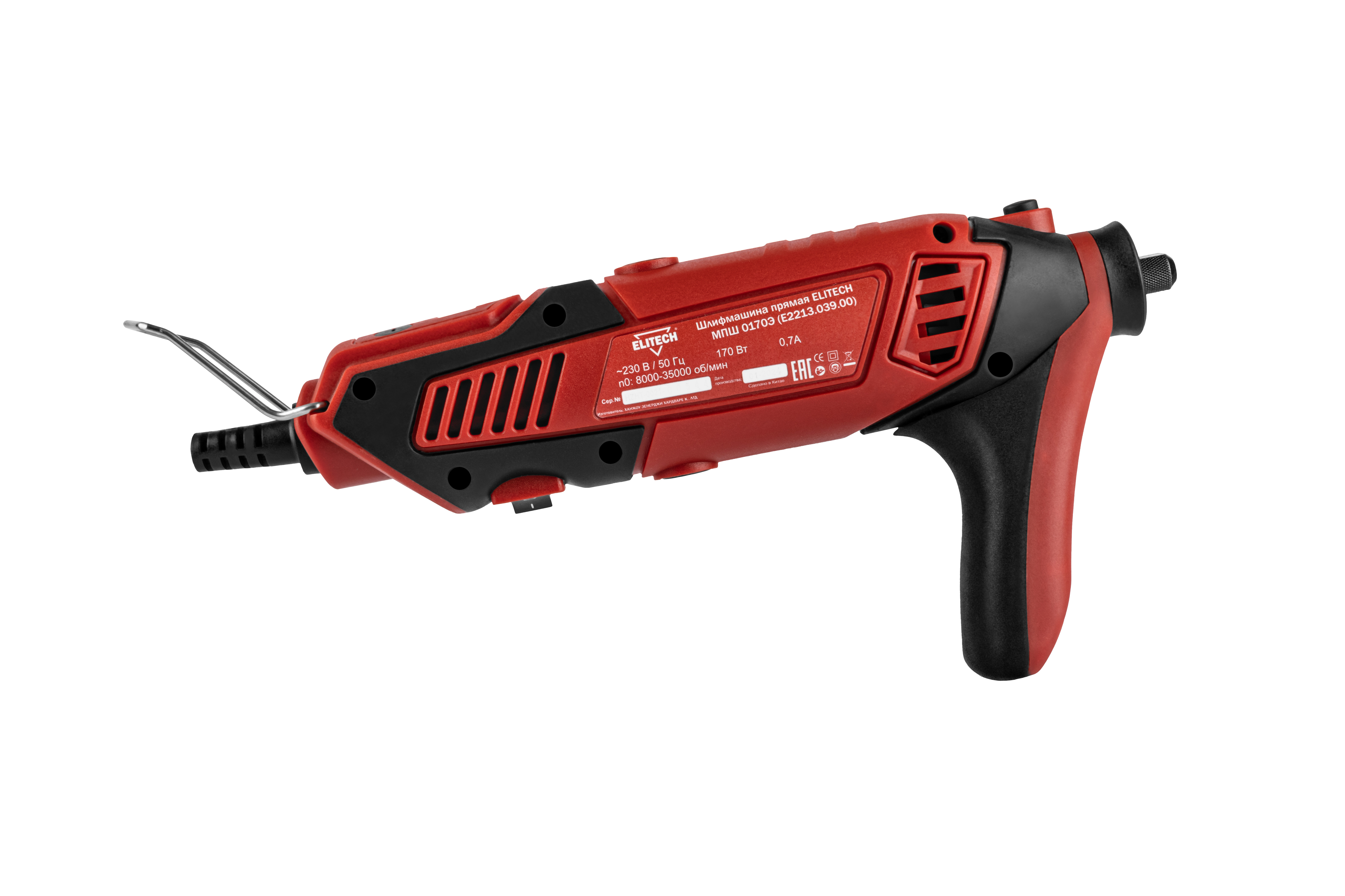 Шлифмашина прямая — 204511