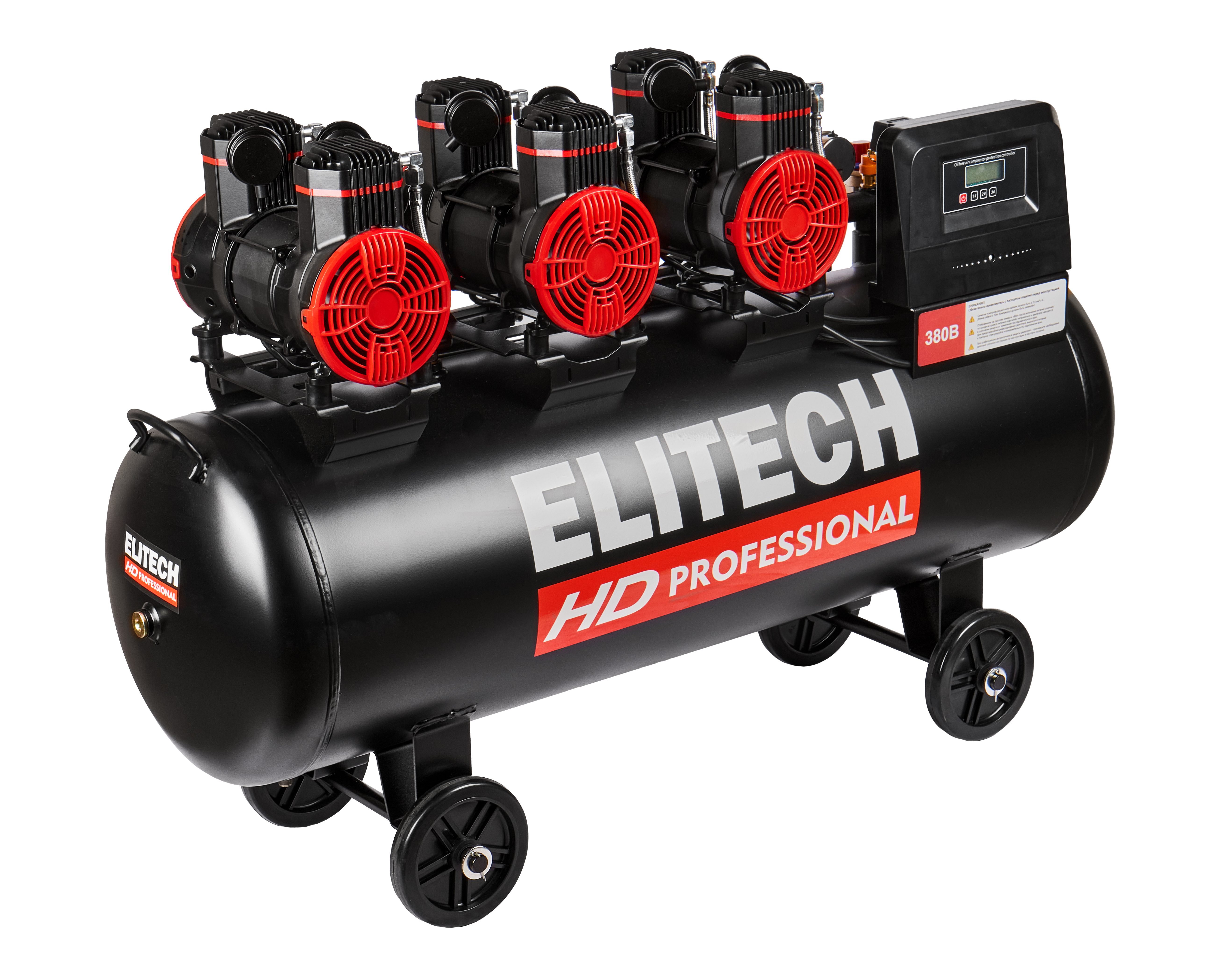 Компрессор безмасляный малошумный — 206464